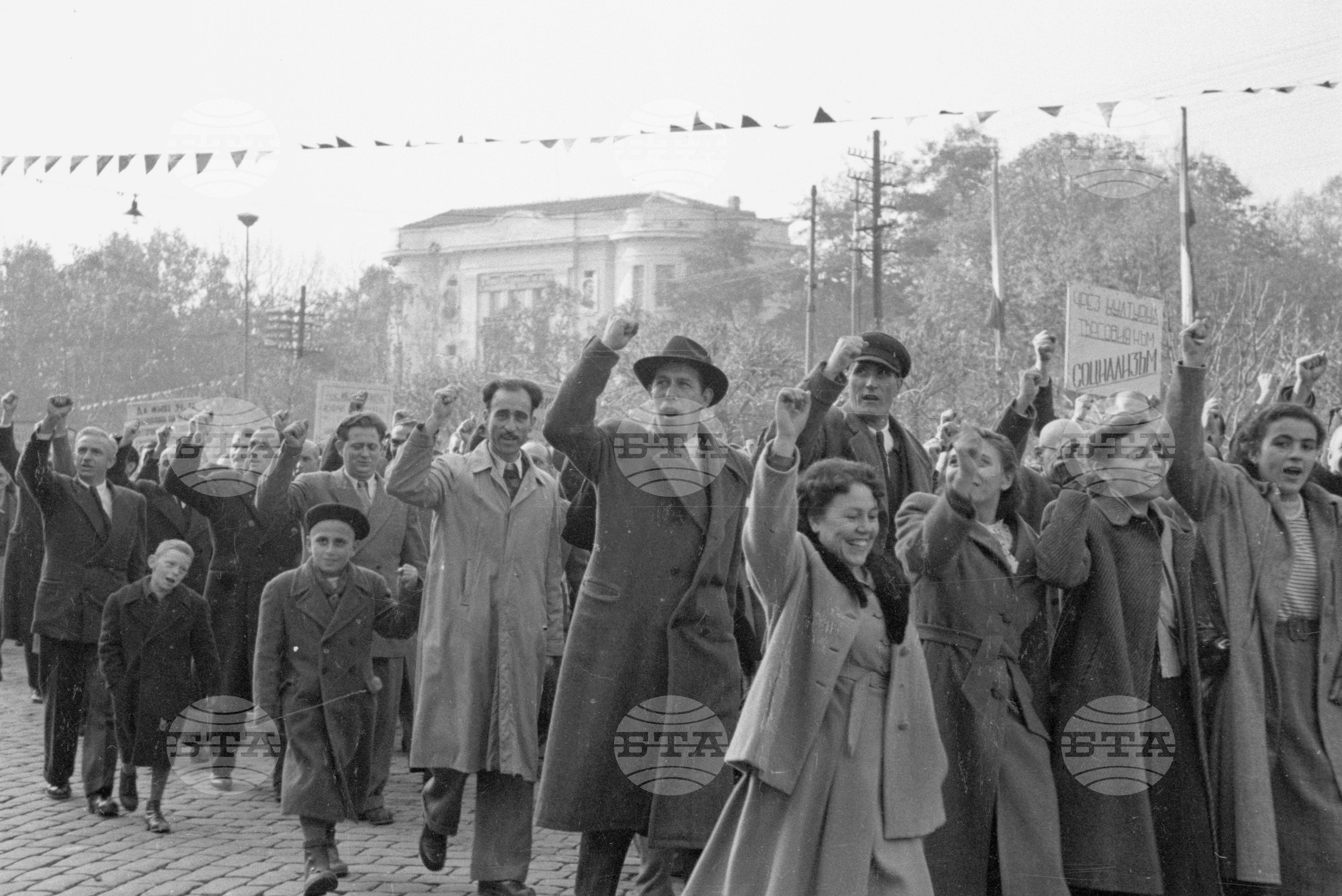 Тържества и празнична манифестация за Великата октомврийска революция 1951 год