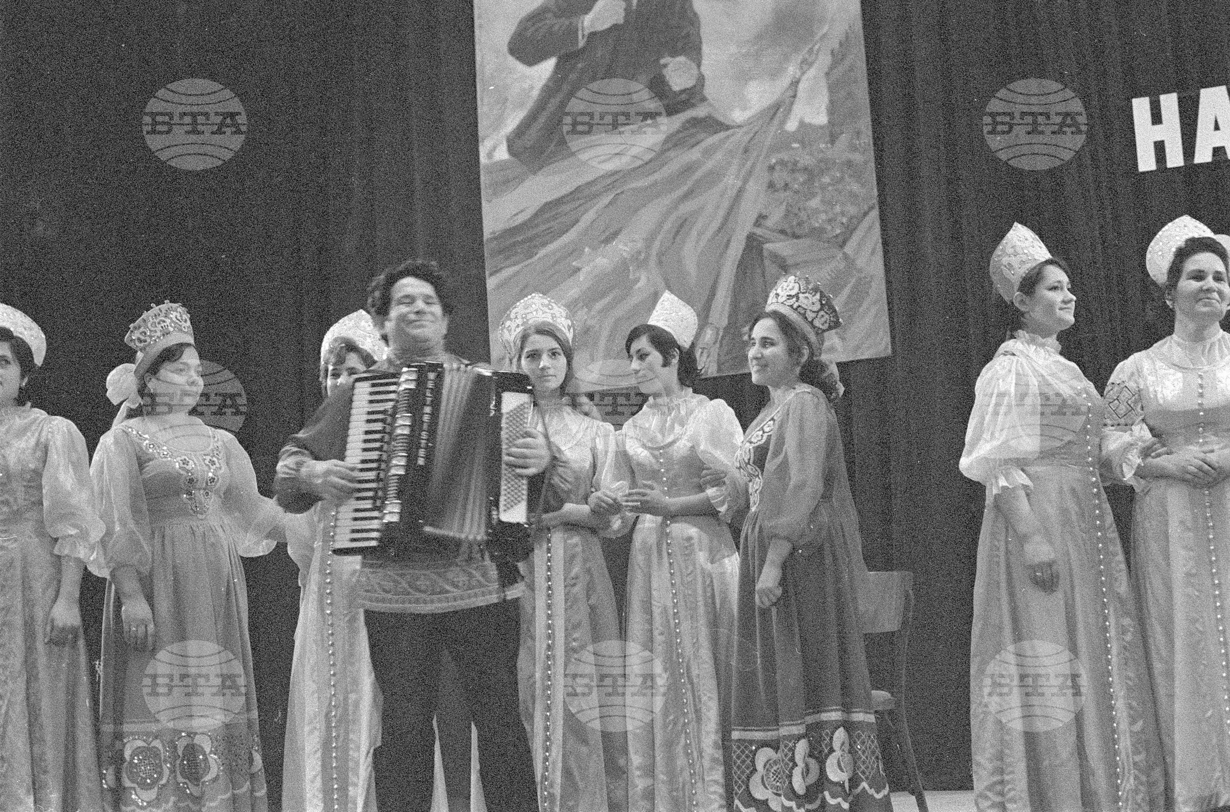 Концерт на самодейни колективи, изпълняващи руски песни
