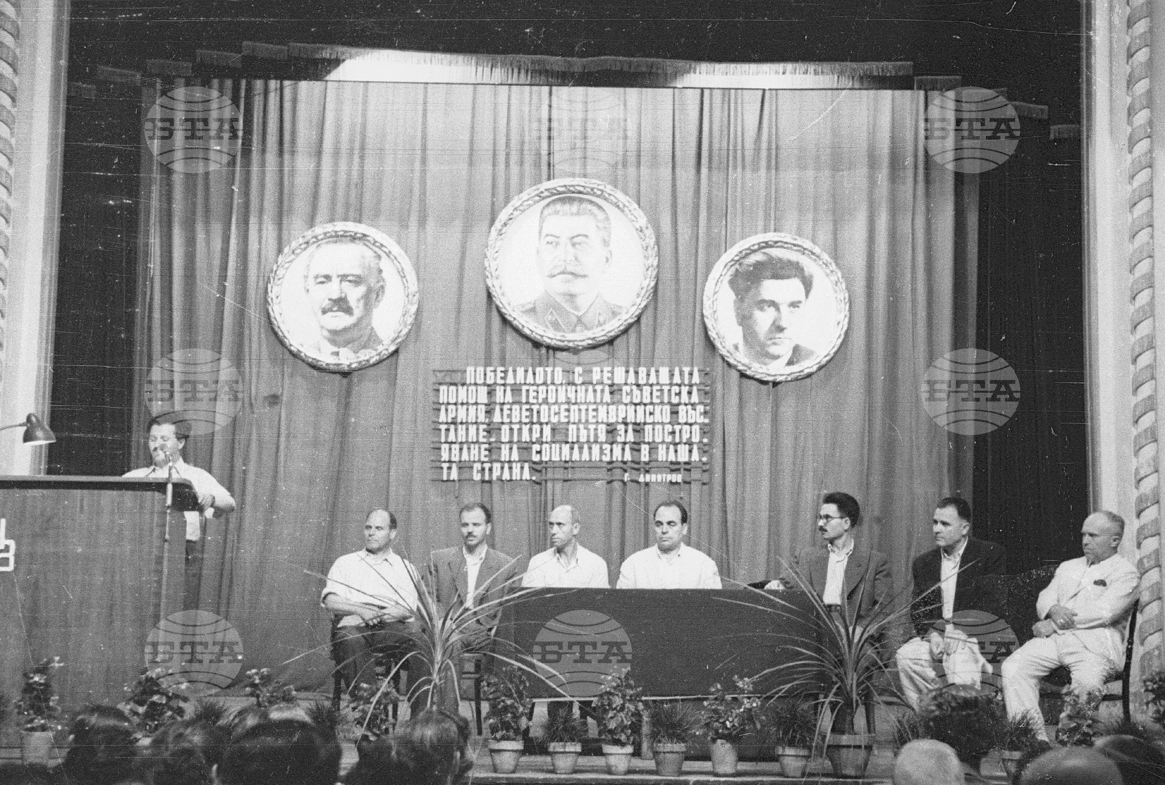 Честване на седем години от девети септември 1944 година, 1951