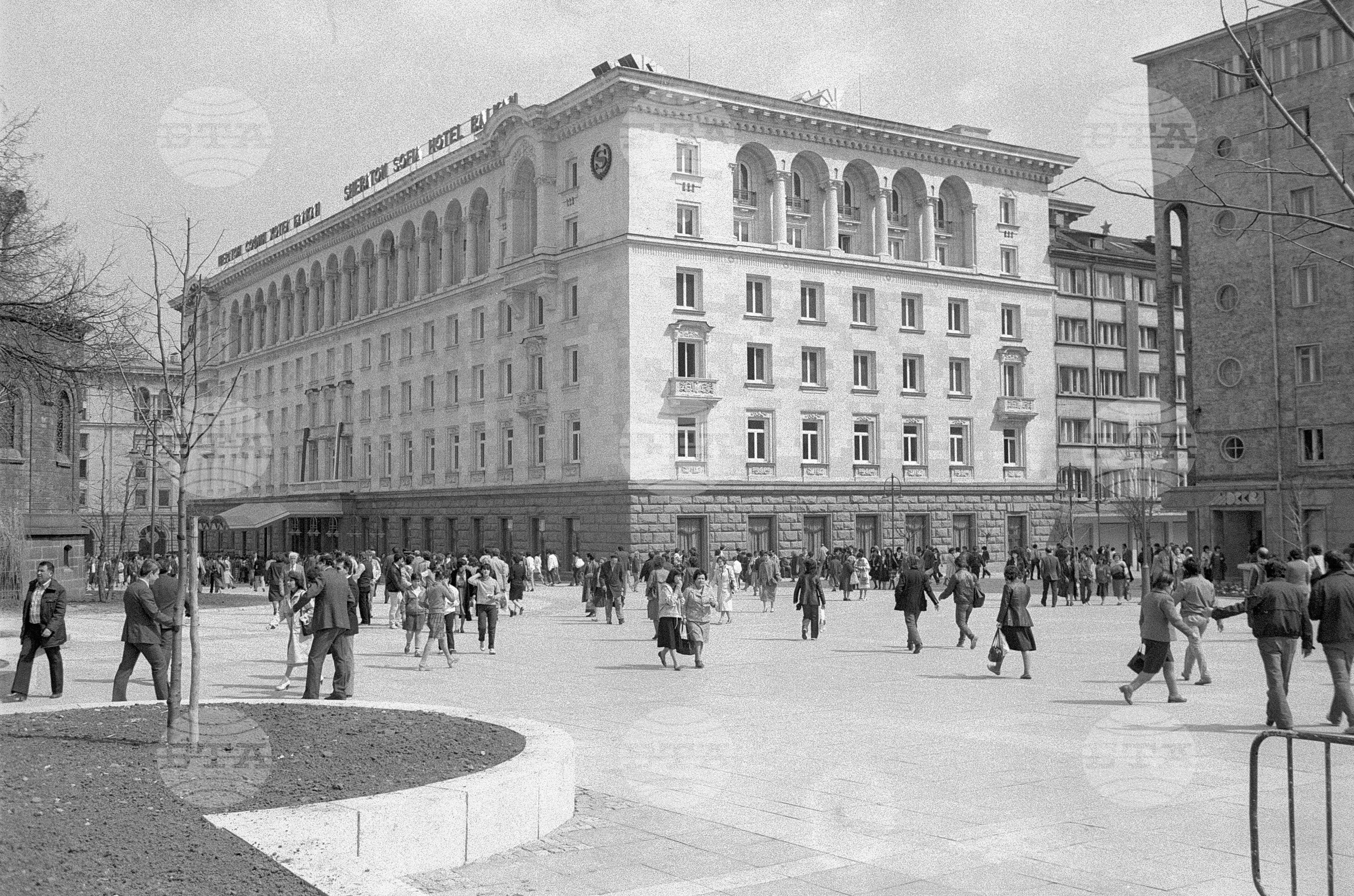 Тринадесети Конгрес на БКП