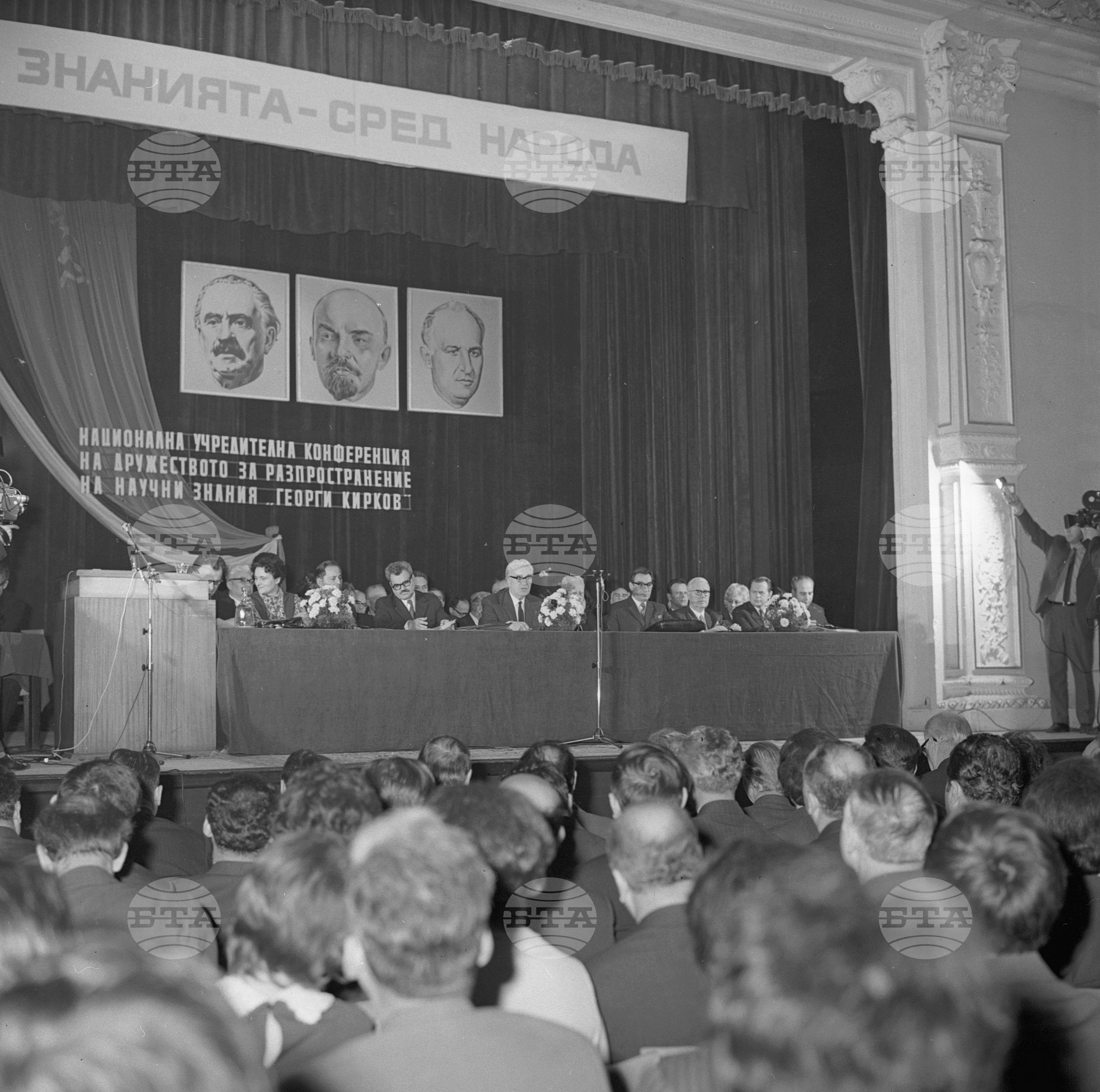 Откриване на съвещание на нациите - литовска група