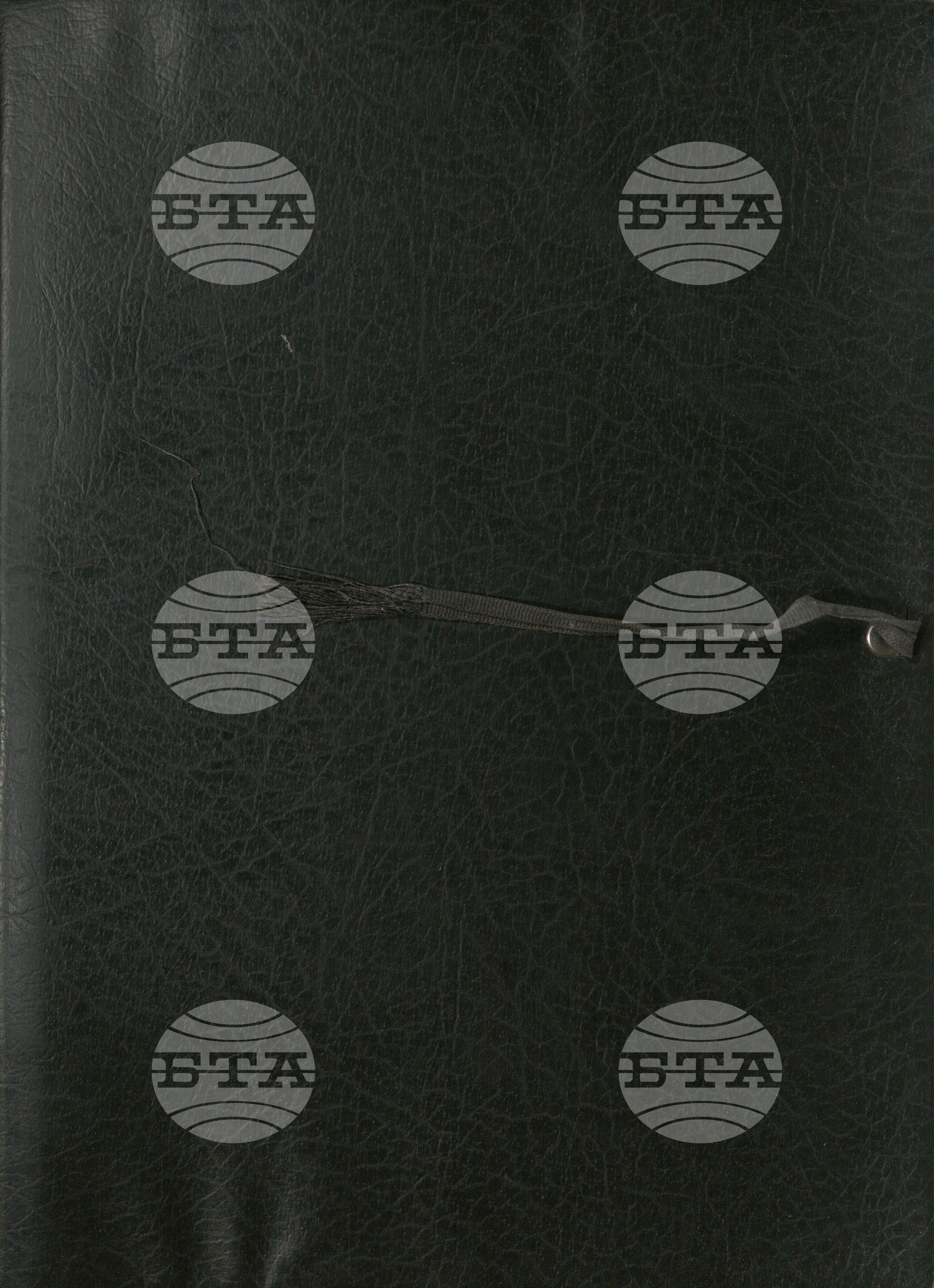 Външна политика, Чужди делегации у нас, 1979