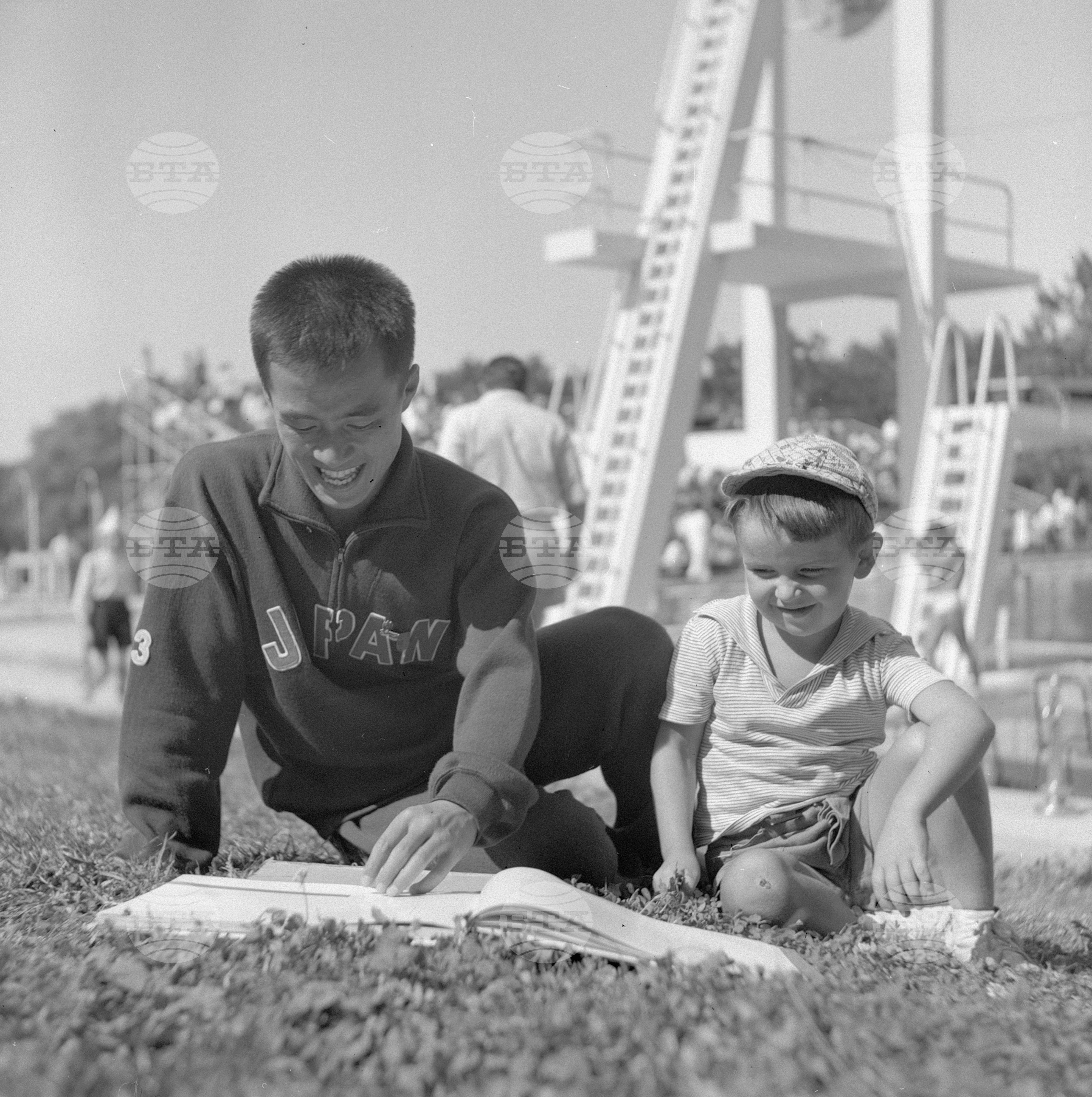 Универсиада 1961 година - София