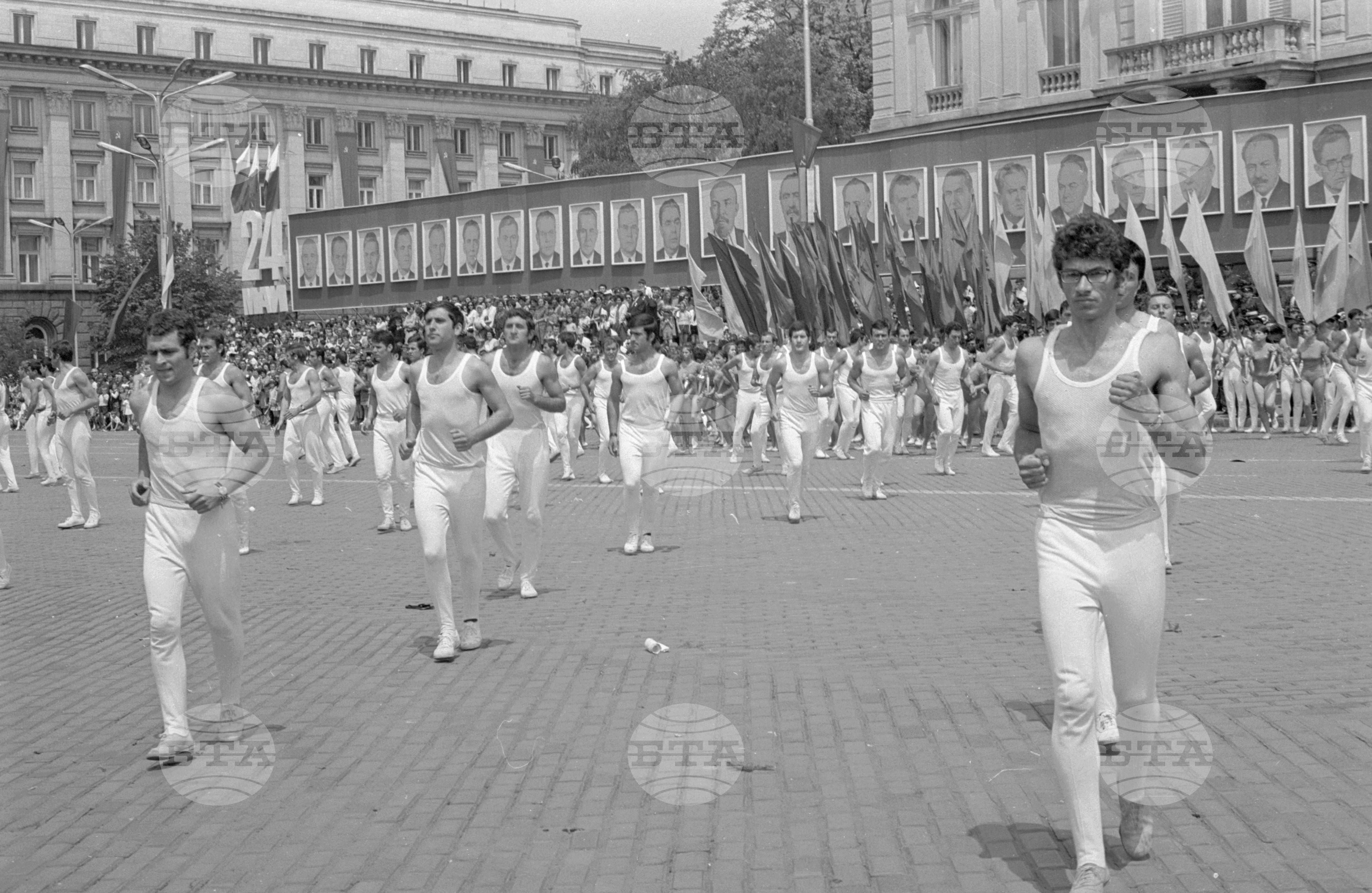 24 май в София - 1969 година