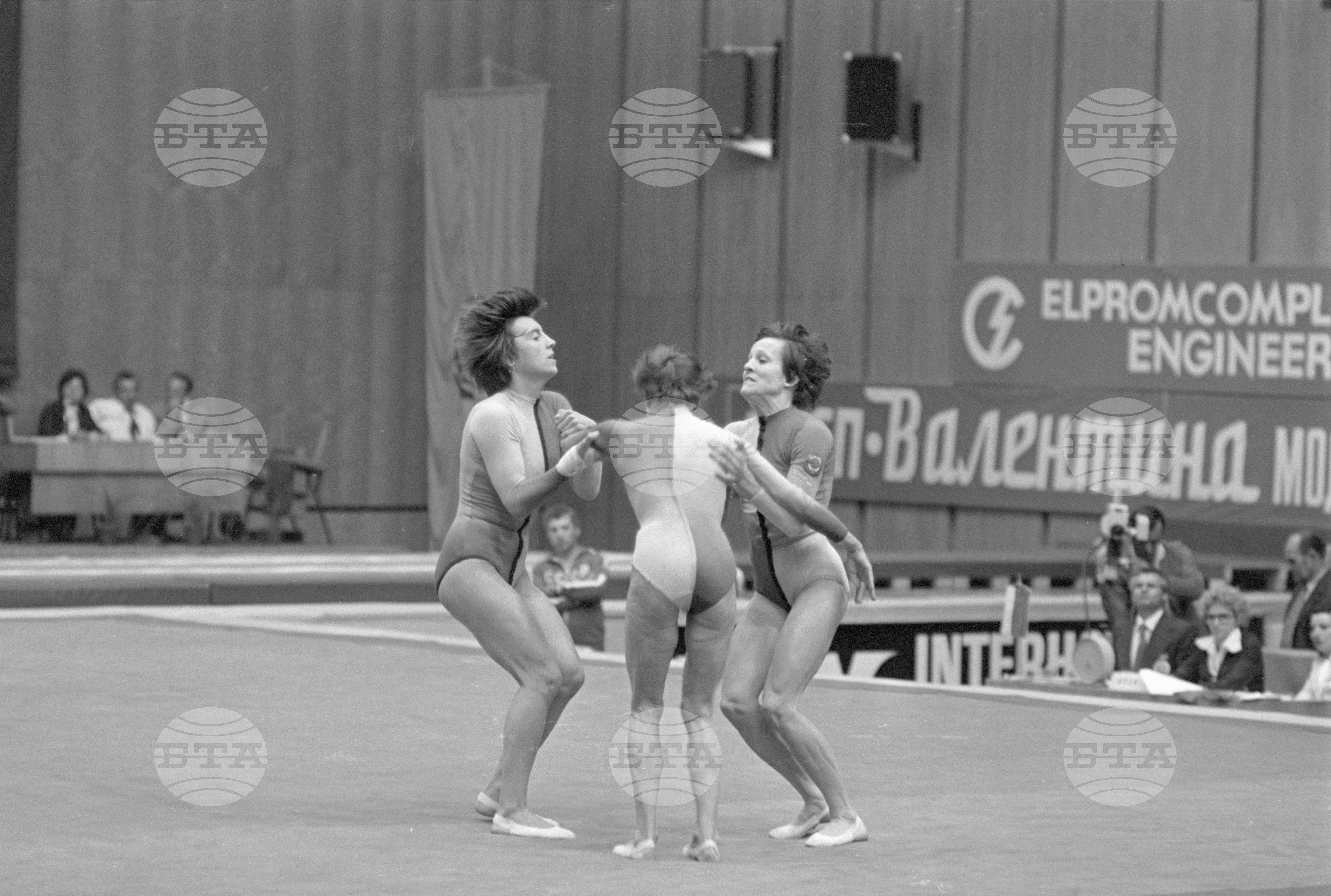 Световно първенство по Спортна акробатик