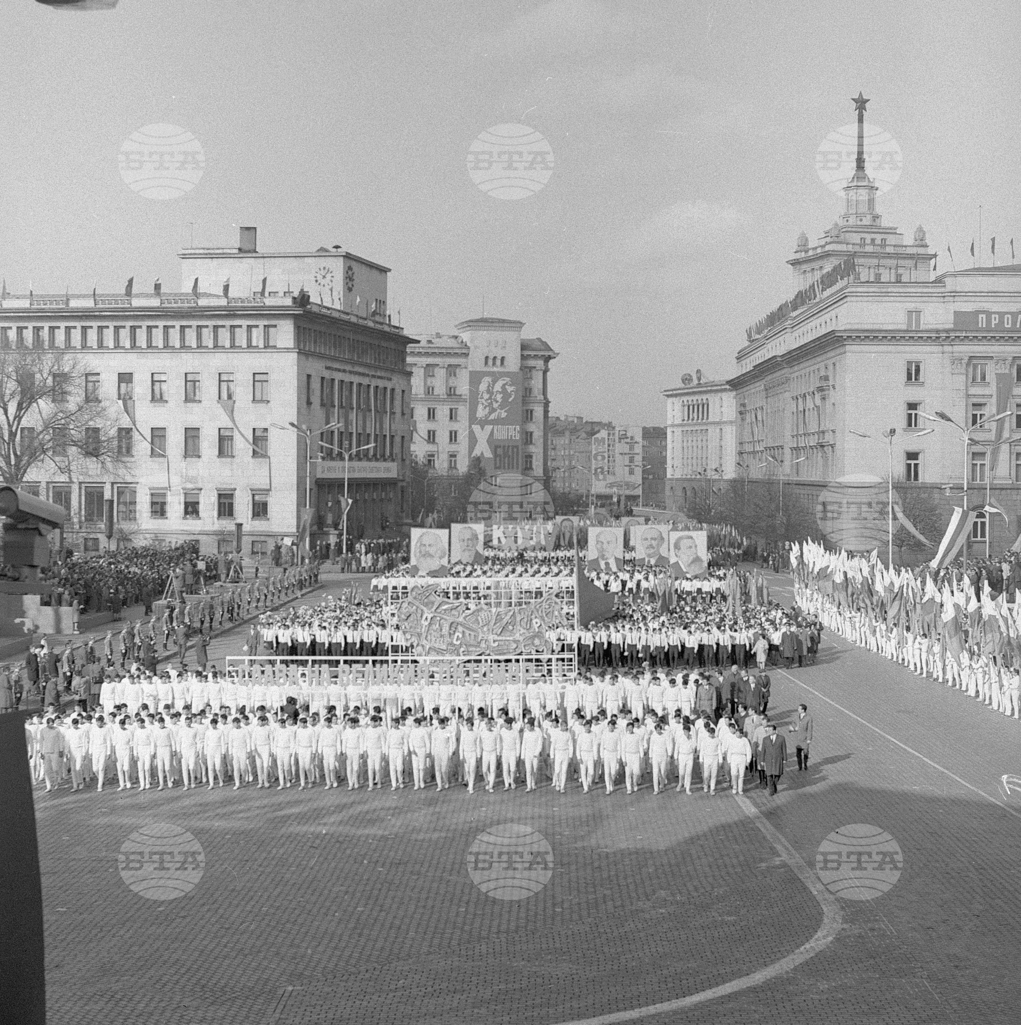 Манифестация на 7 - ми ноември в столицата