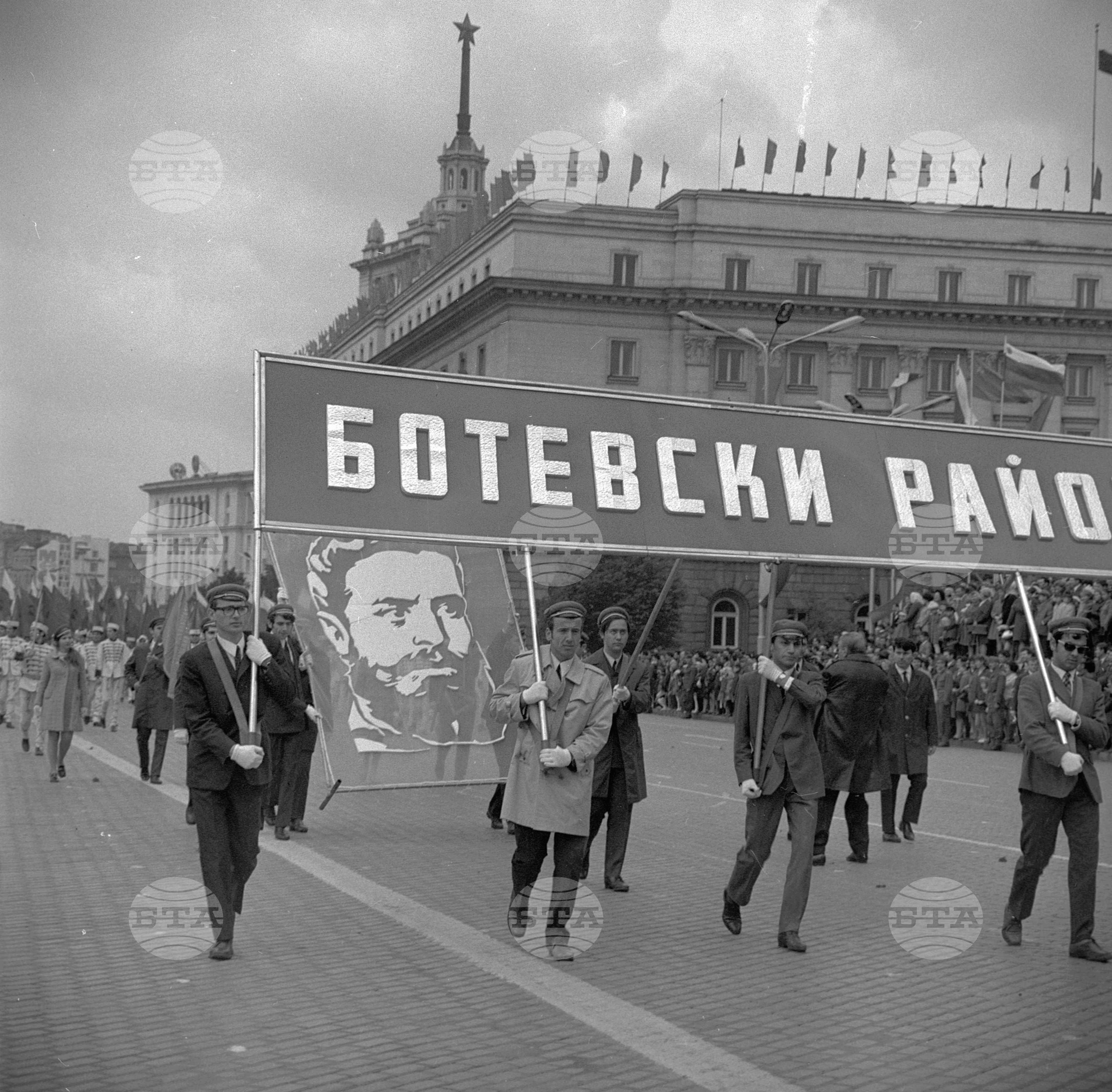 Възторжена манифестация на 24 май в столицата