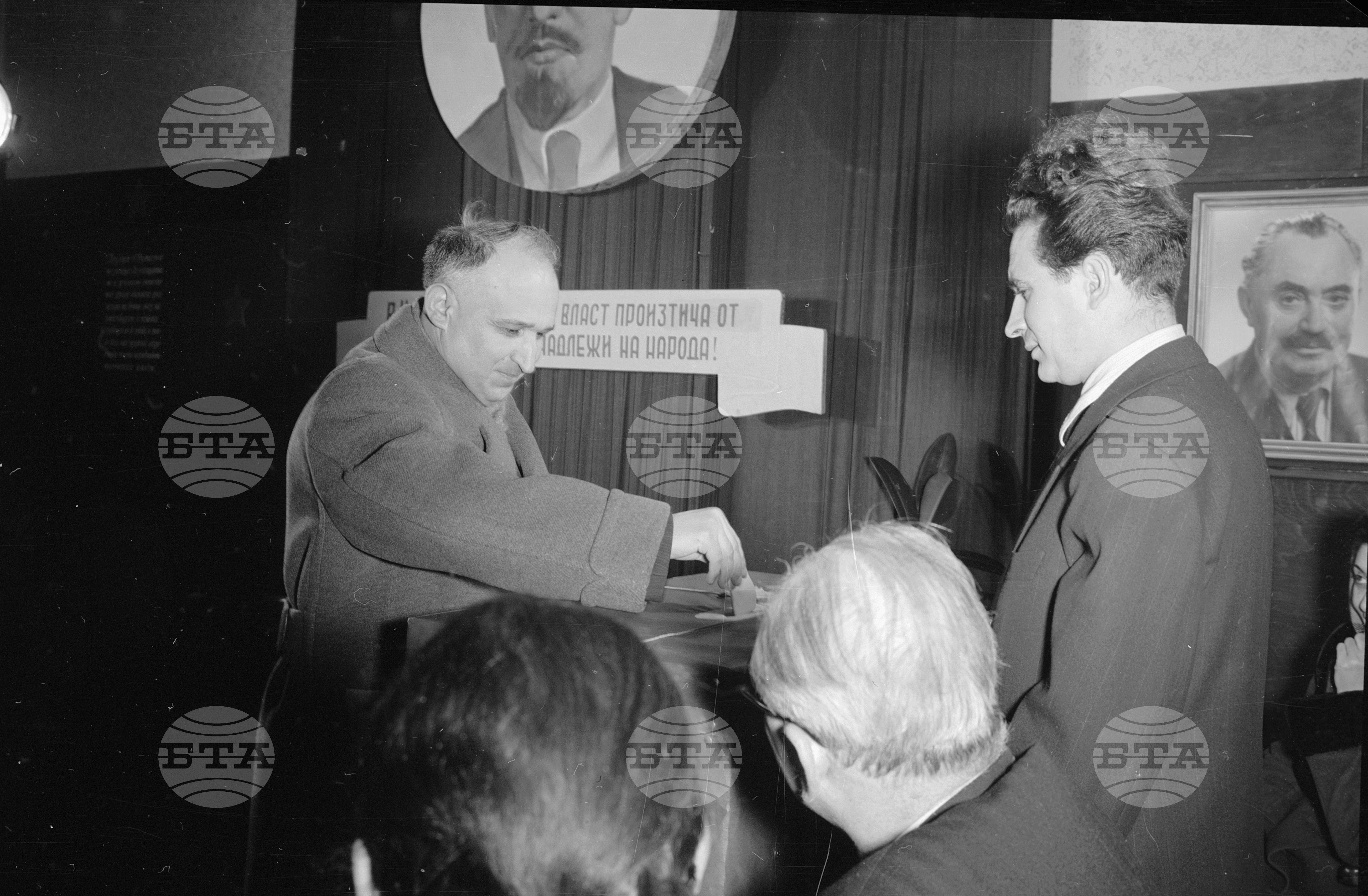Изборният ден на 12 февруари 1956 година в София