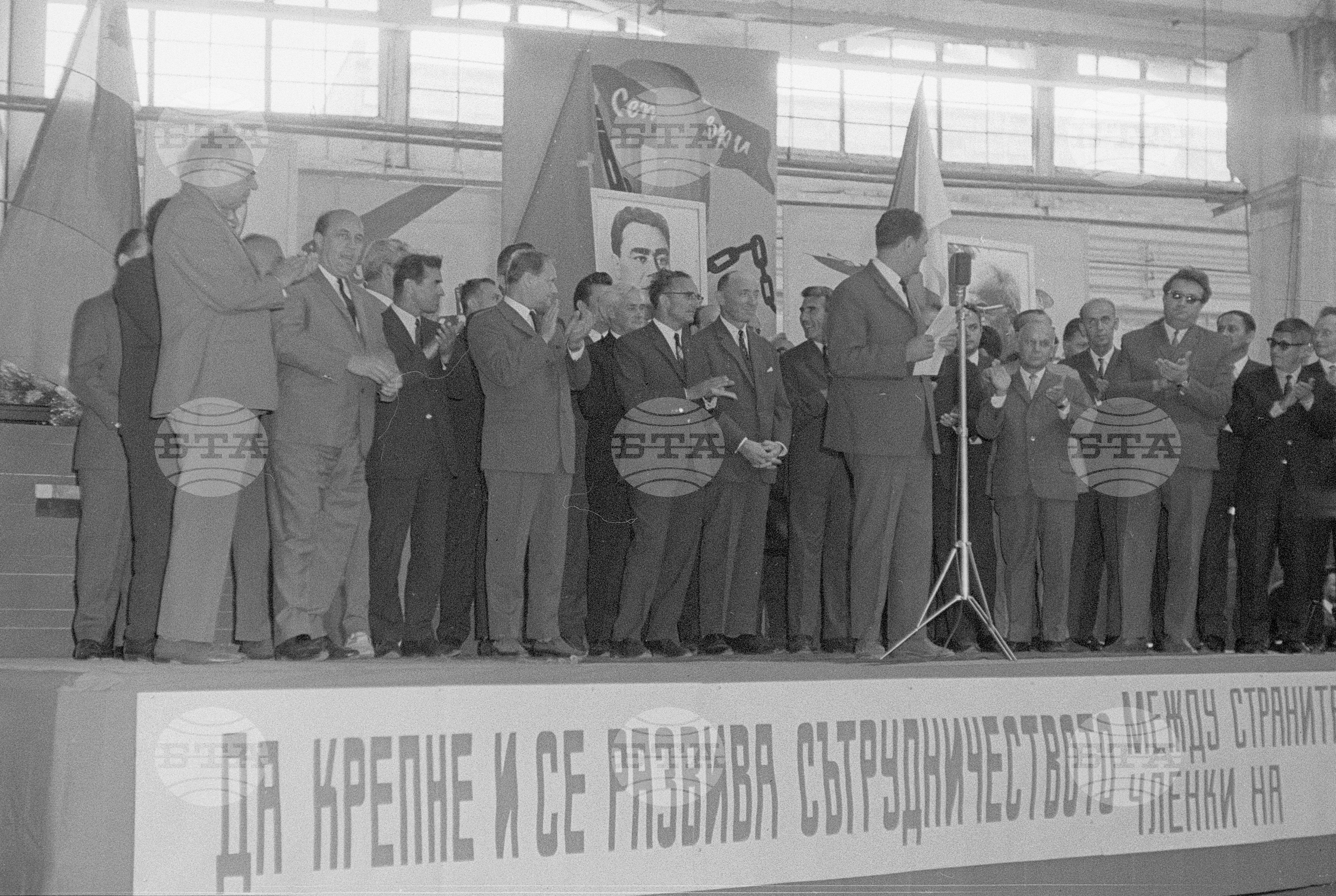 Тържествено откриване на нова поточна линия за производство на "Шкода  - Мадара"