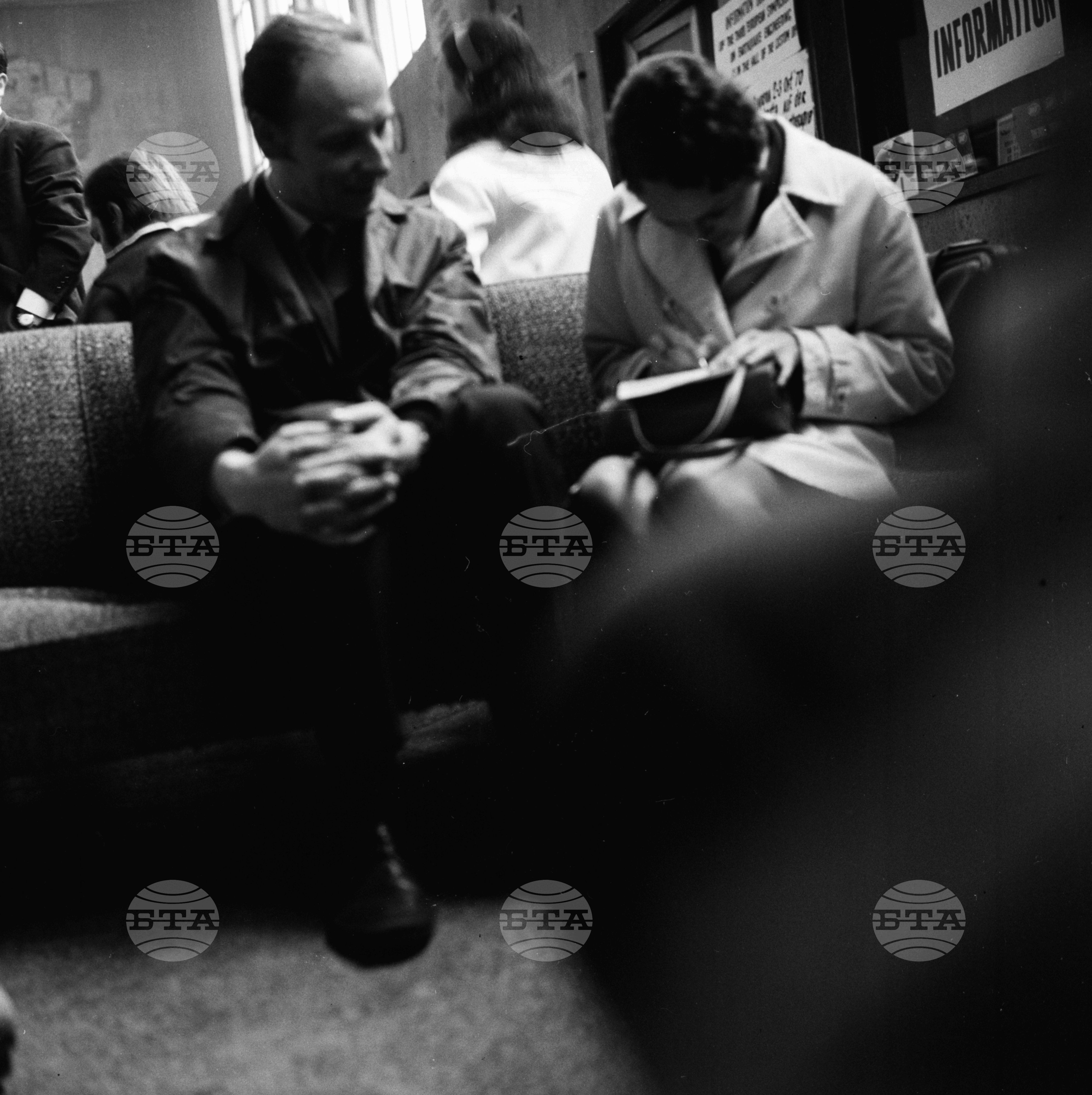 Свободни кадри на аерогара София 1970 година