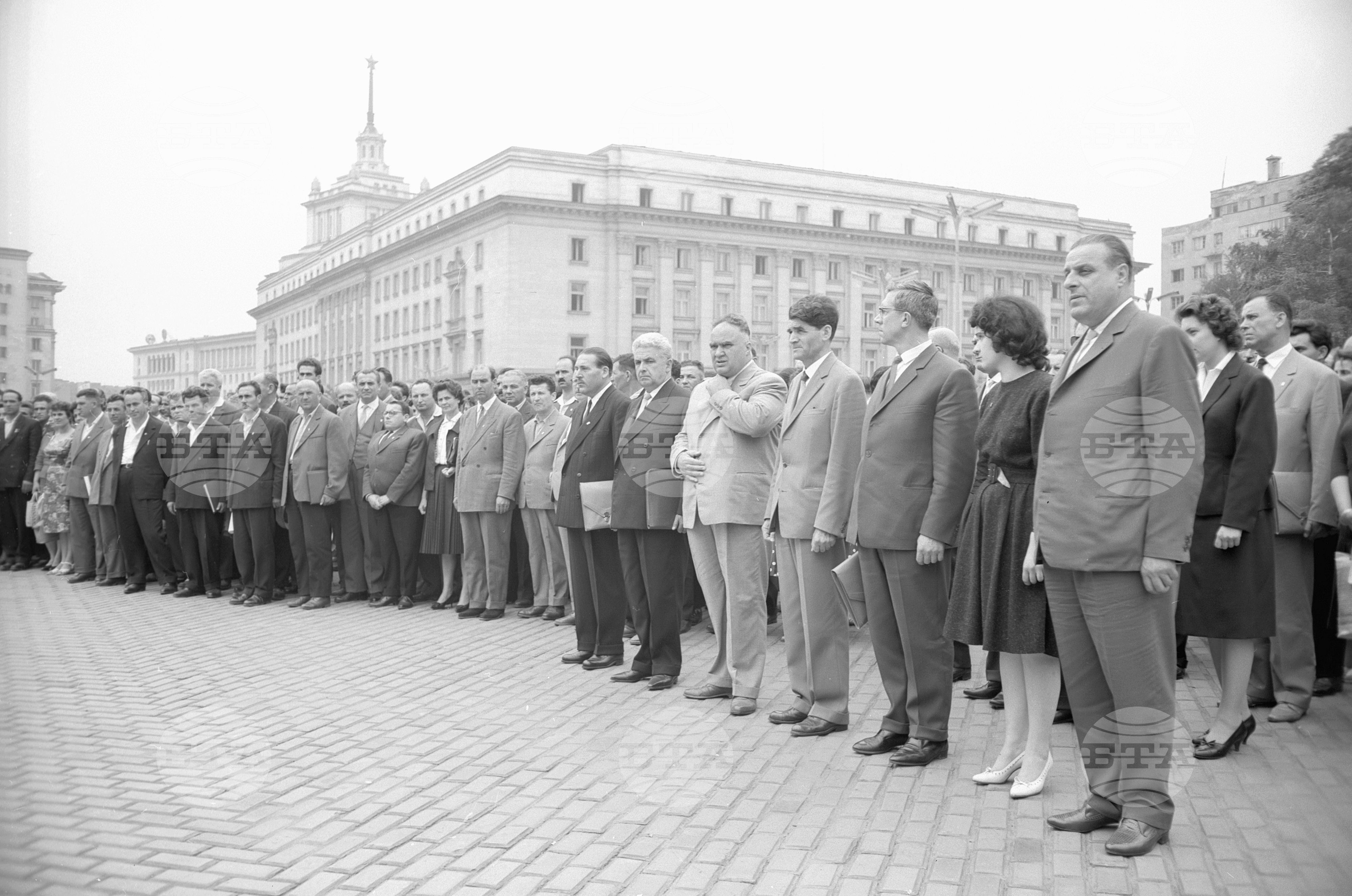 V конгрес на Централния кооперативен съюз
