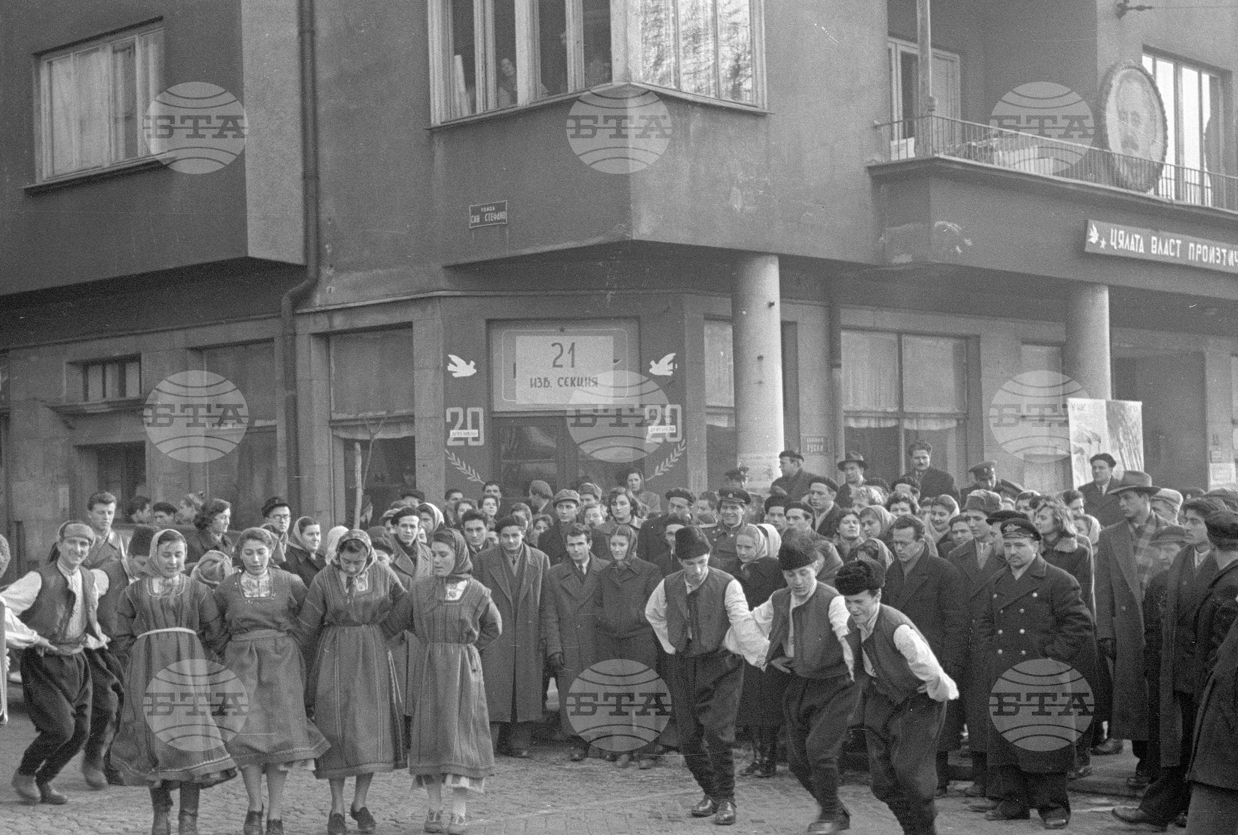 Избори за Второ Народно събрание - 1953 година - част 2