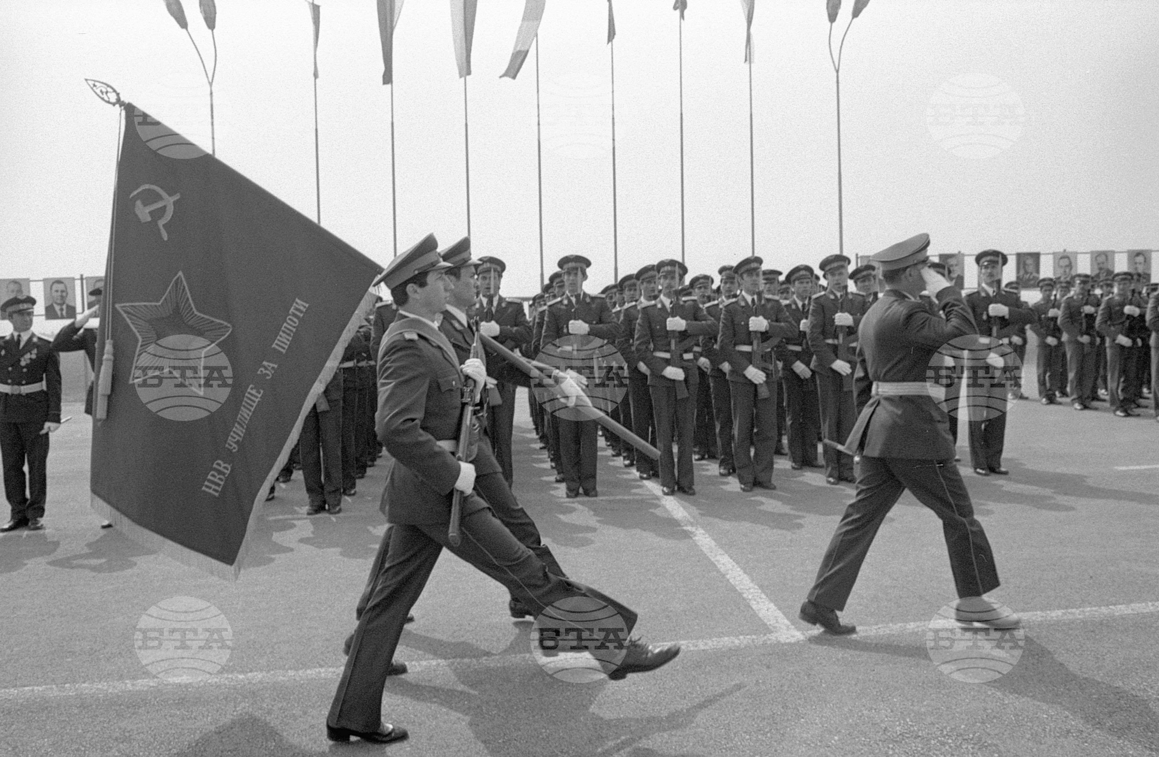 Випуск "Освобожденски" на  Висше народно военновъздушно училище (ВНВВУ; дн. ВВВУ) "Георги Бенковски" - град Долна Митрополия