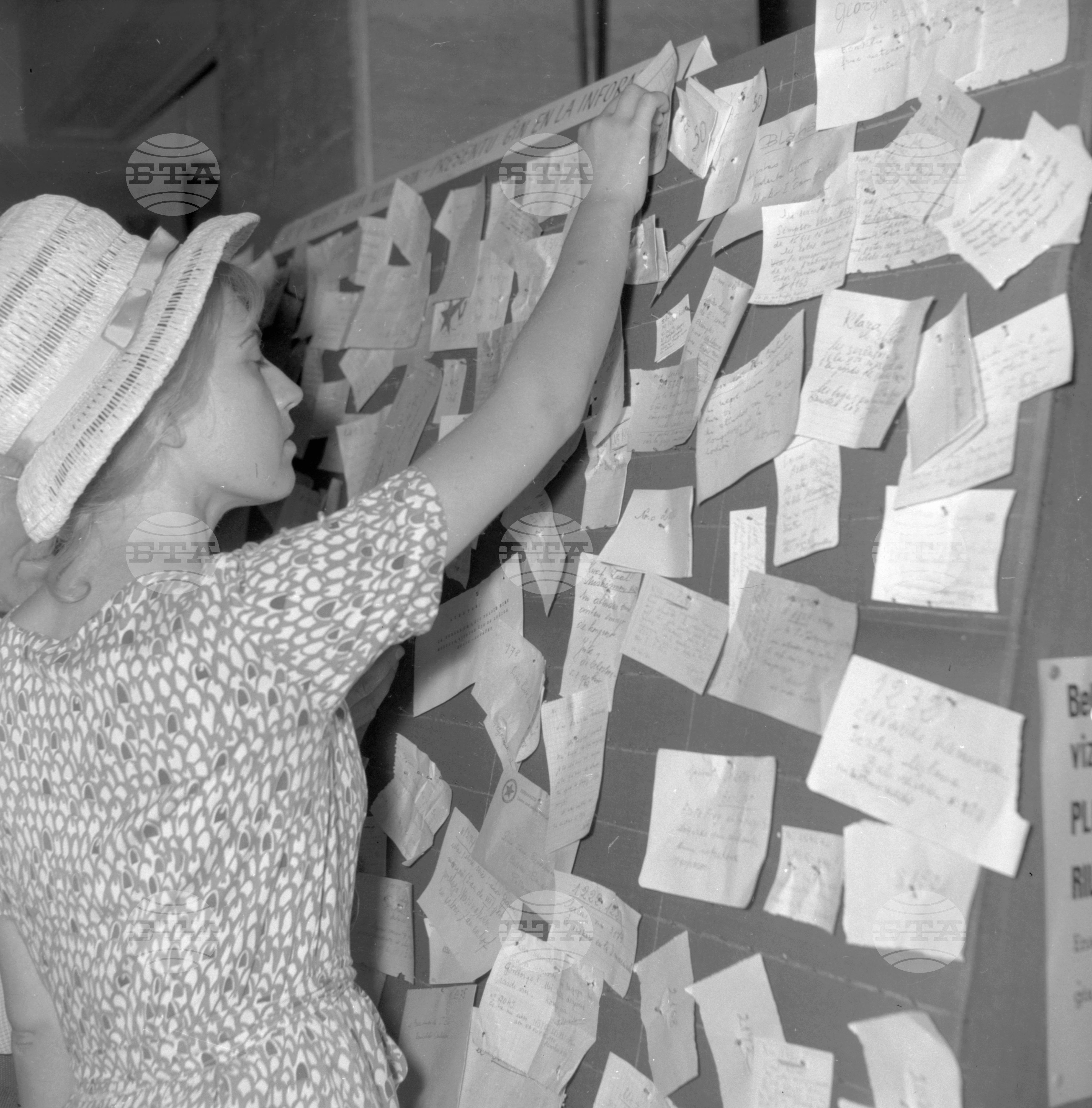 48 световен есперантски конгрес - конгрес без преводачи в София част 2