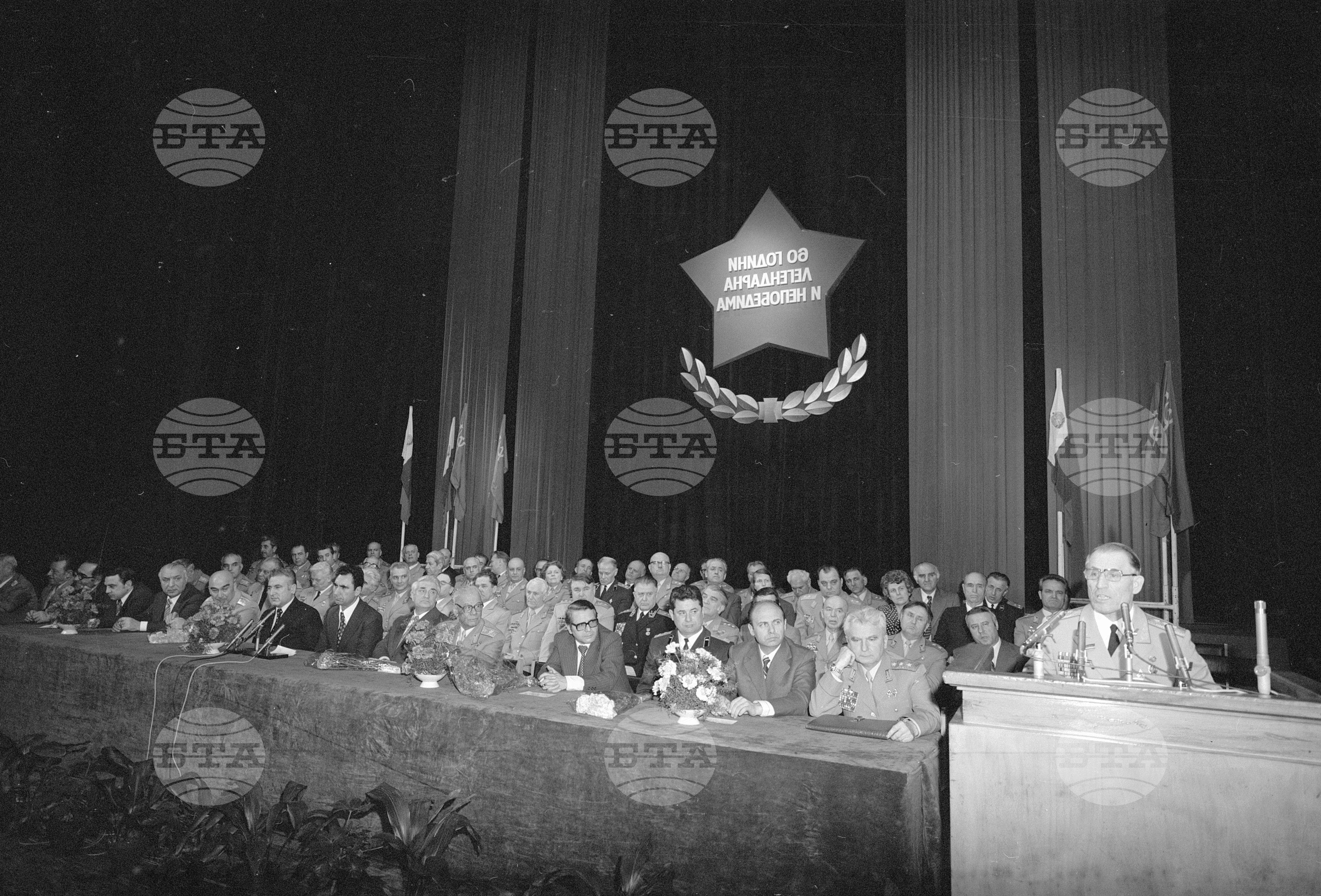 60-годишнина на Съветската армия и военно - морския флот