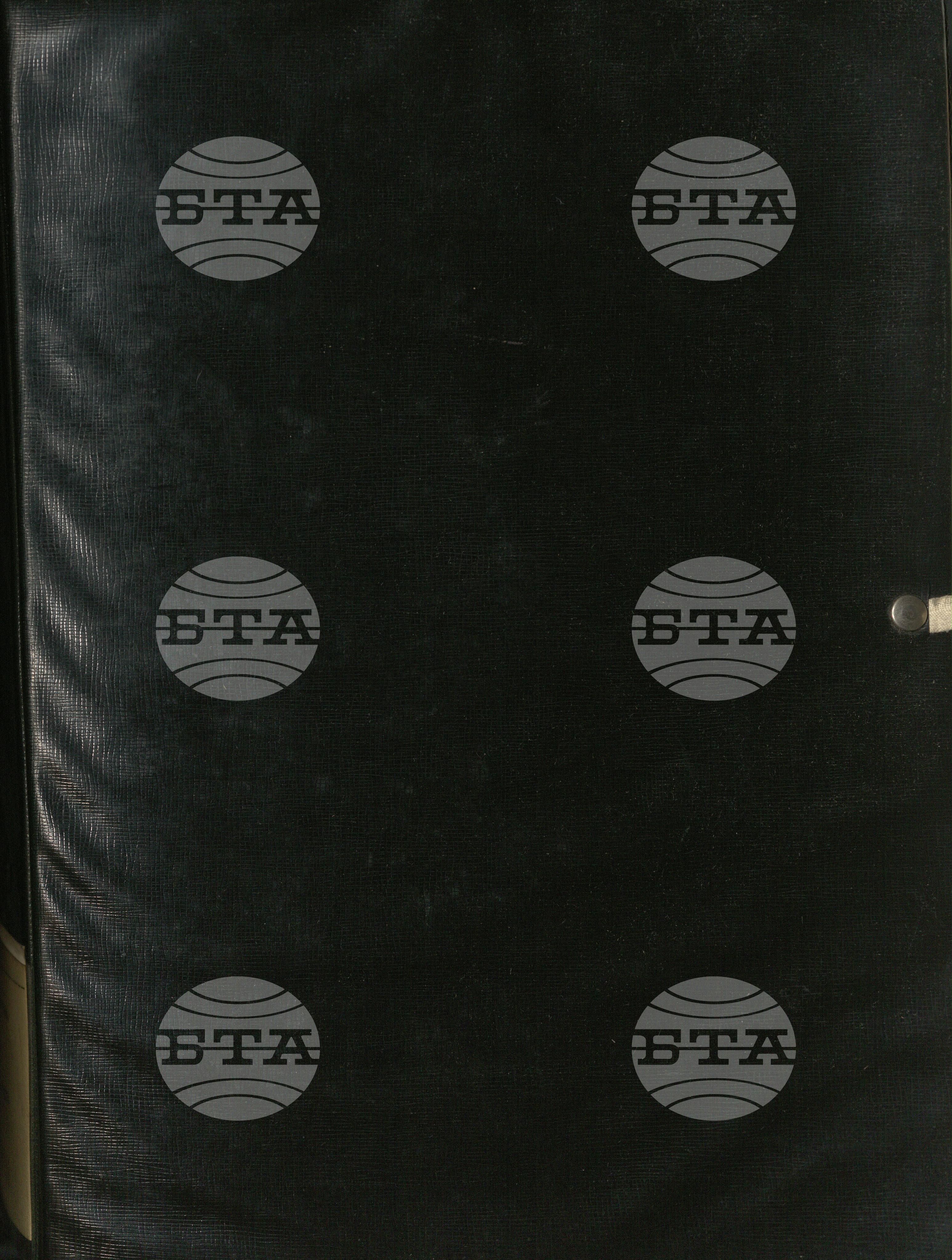 Електропромишленост, Слаботокова промишленост, 1955-1973