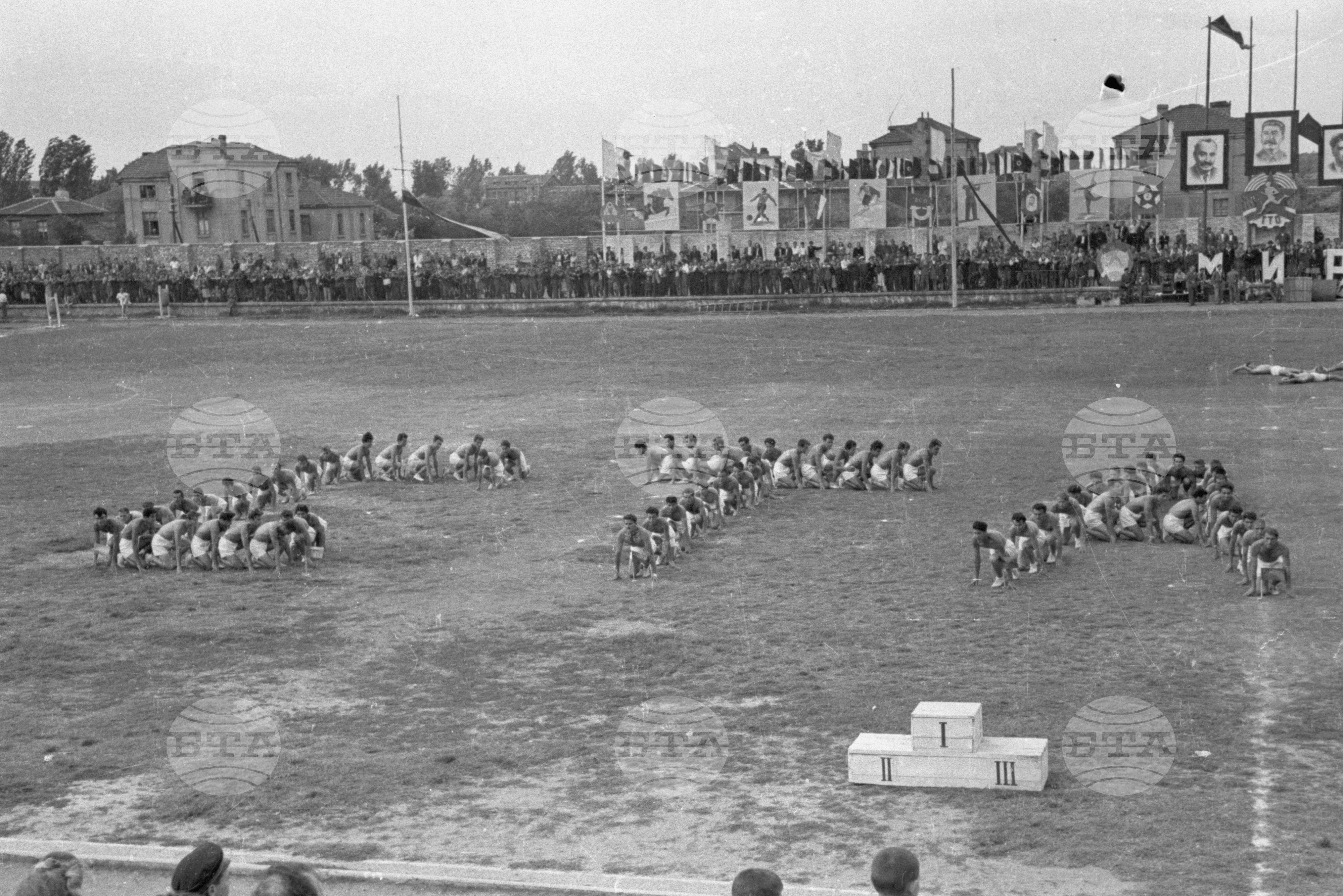 Ден на физкултурата, 1951 - част 1