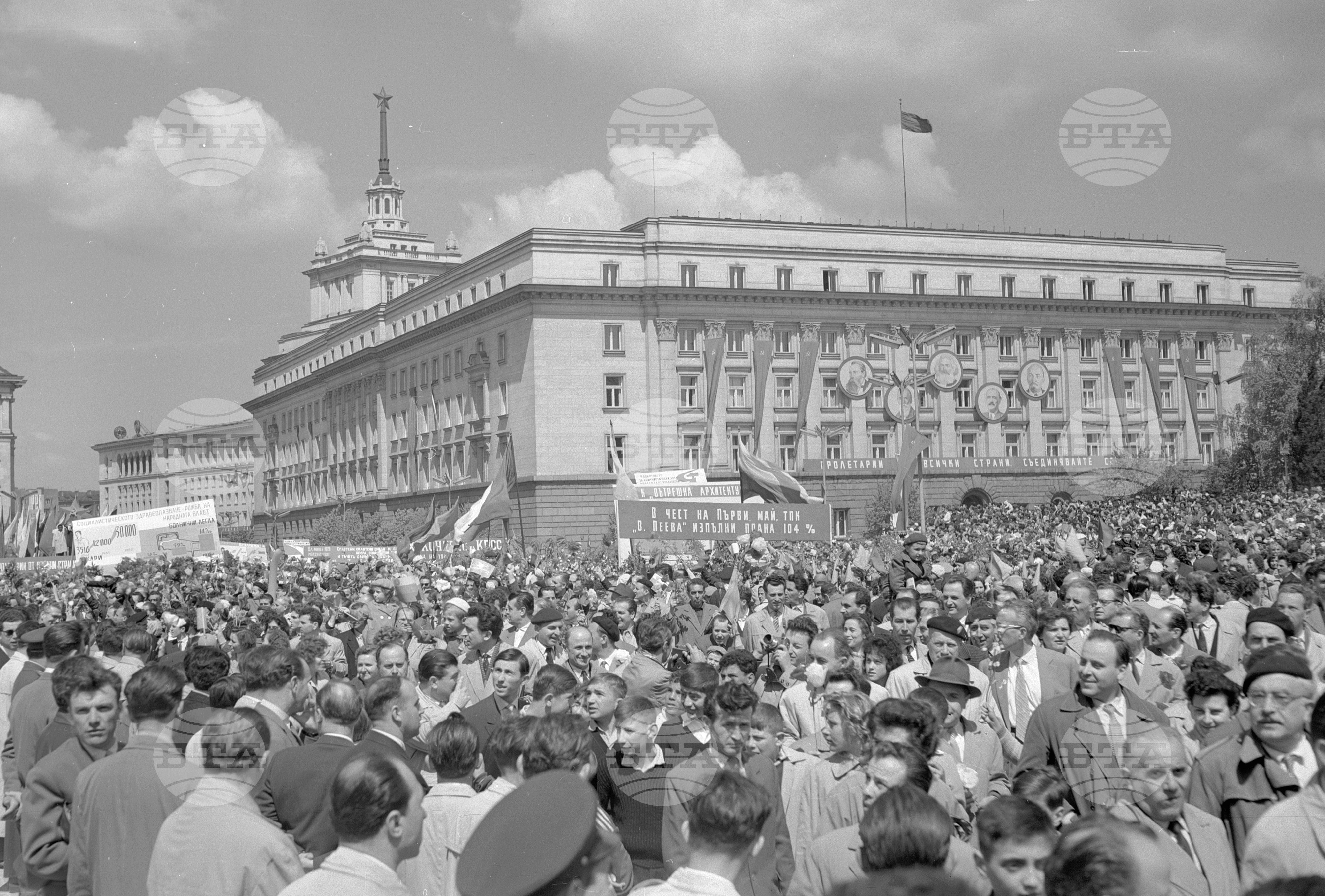 Тържествено честване на Първи май в София 1962г. част 2