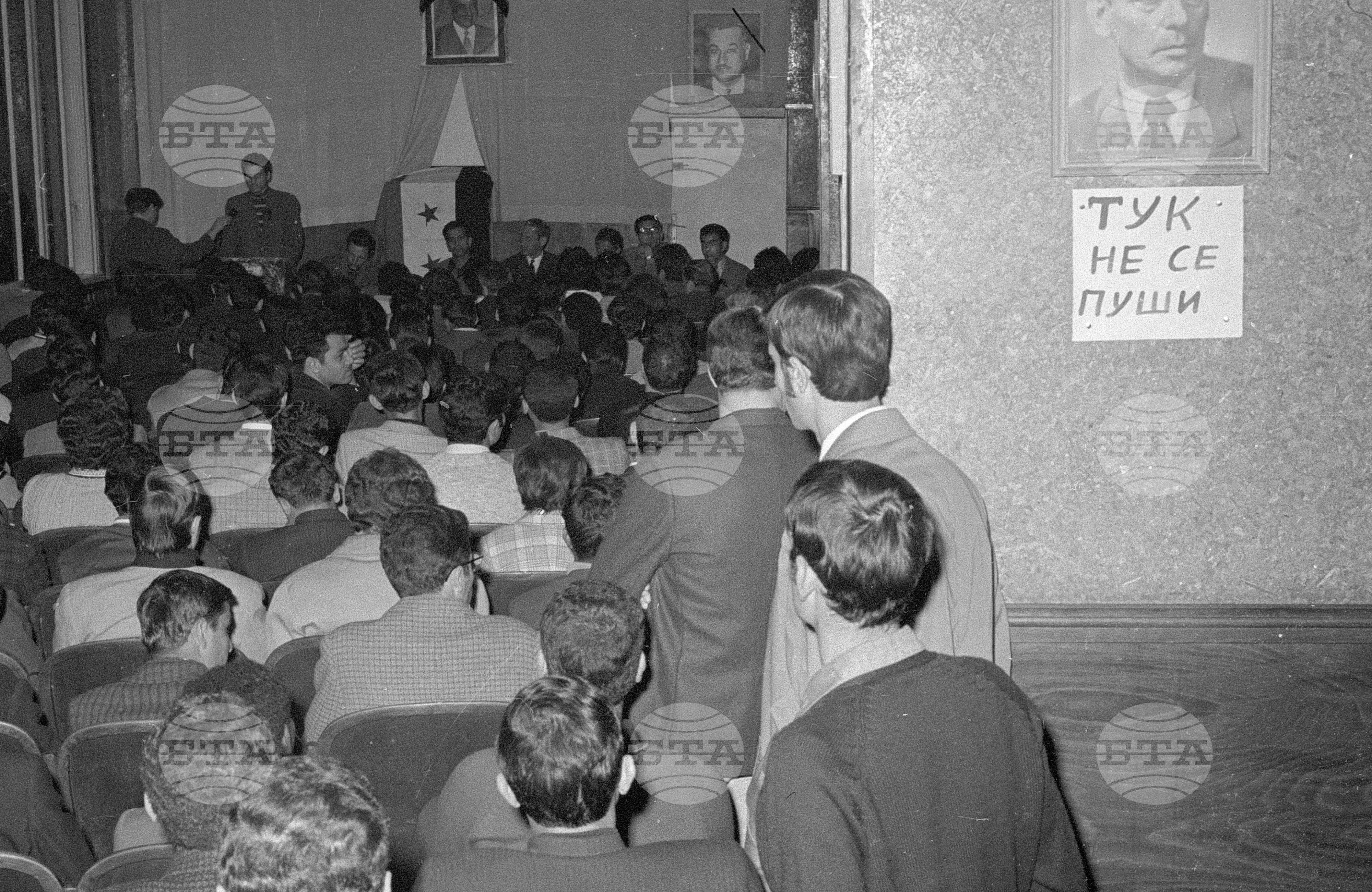 Траурен митинг по повод смъртта на Насър
