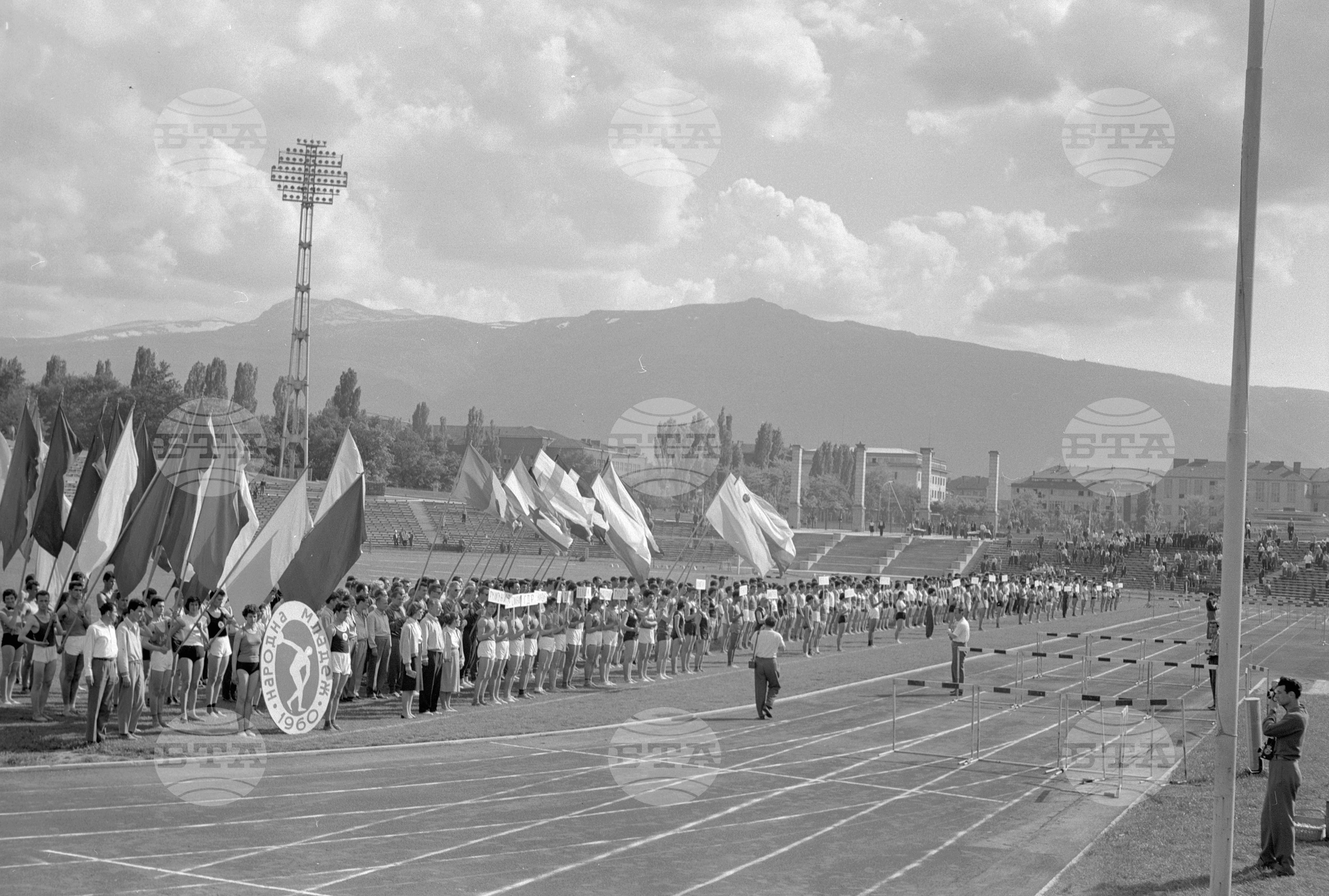 VI-те международни лекоатлетически състезания за наградата на вестник "Народна Младеж"