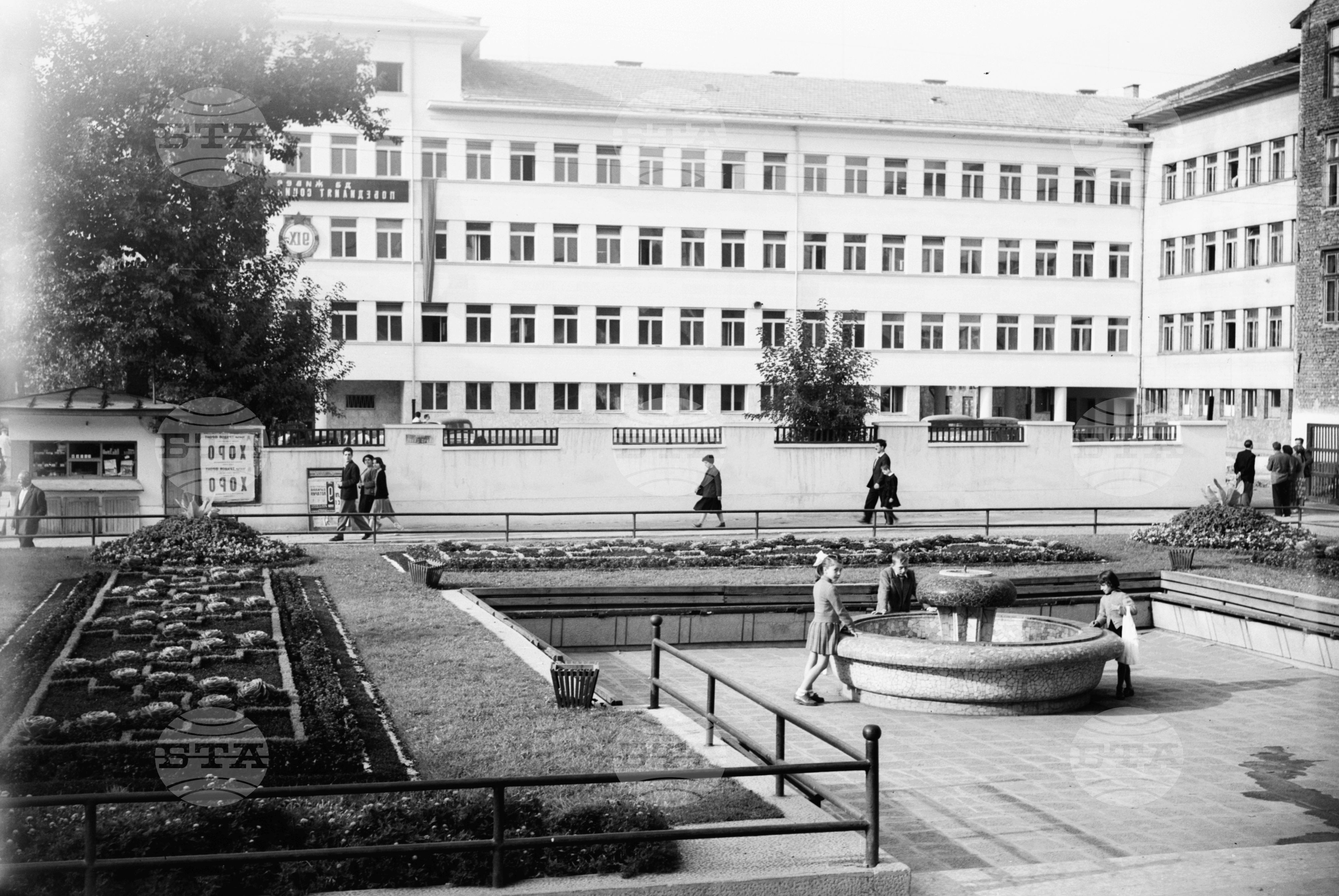 Откриване на новата учебна година - 1958/59 година в София