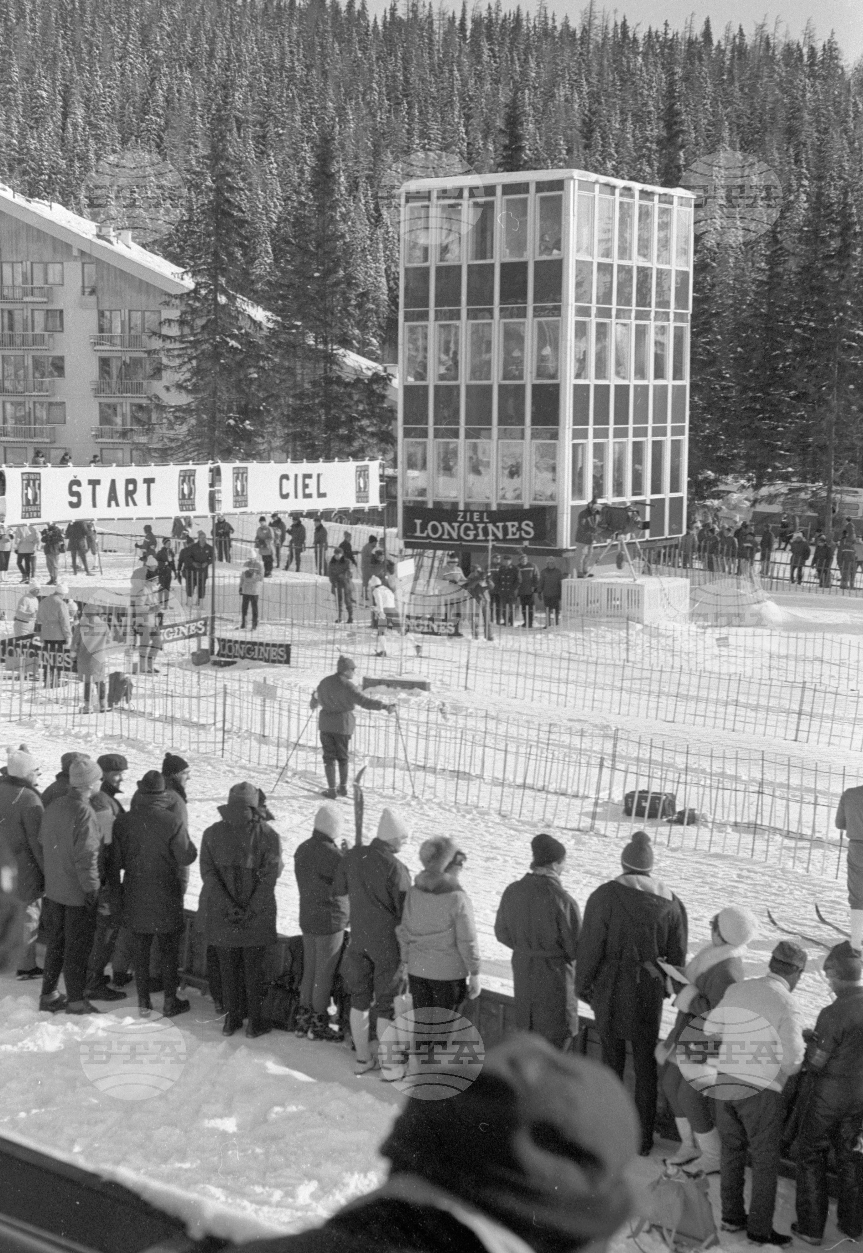 XXVIII Световно първенство по ски - северни дисциплини в Щръбске Плесо - Словакия
