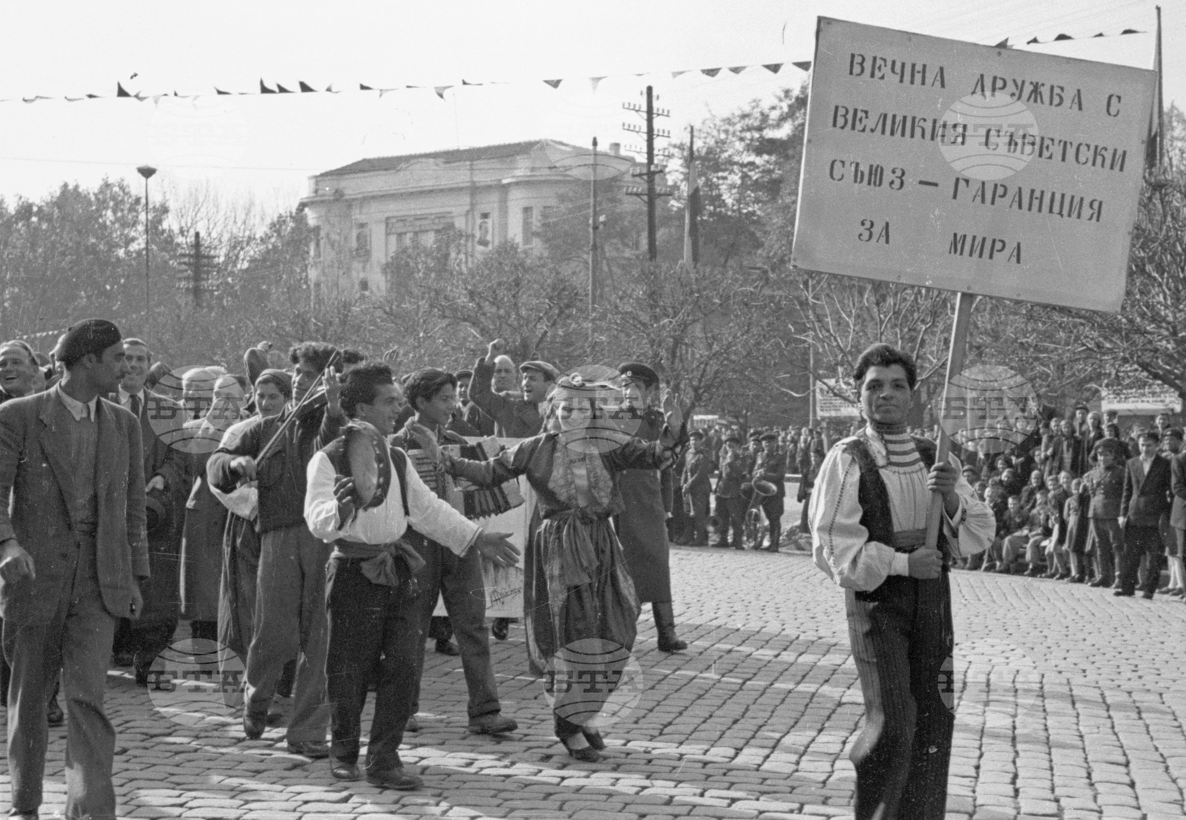 Тържества и празнична манифестация за Великата октомврийска революция 1951 год