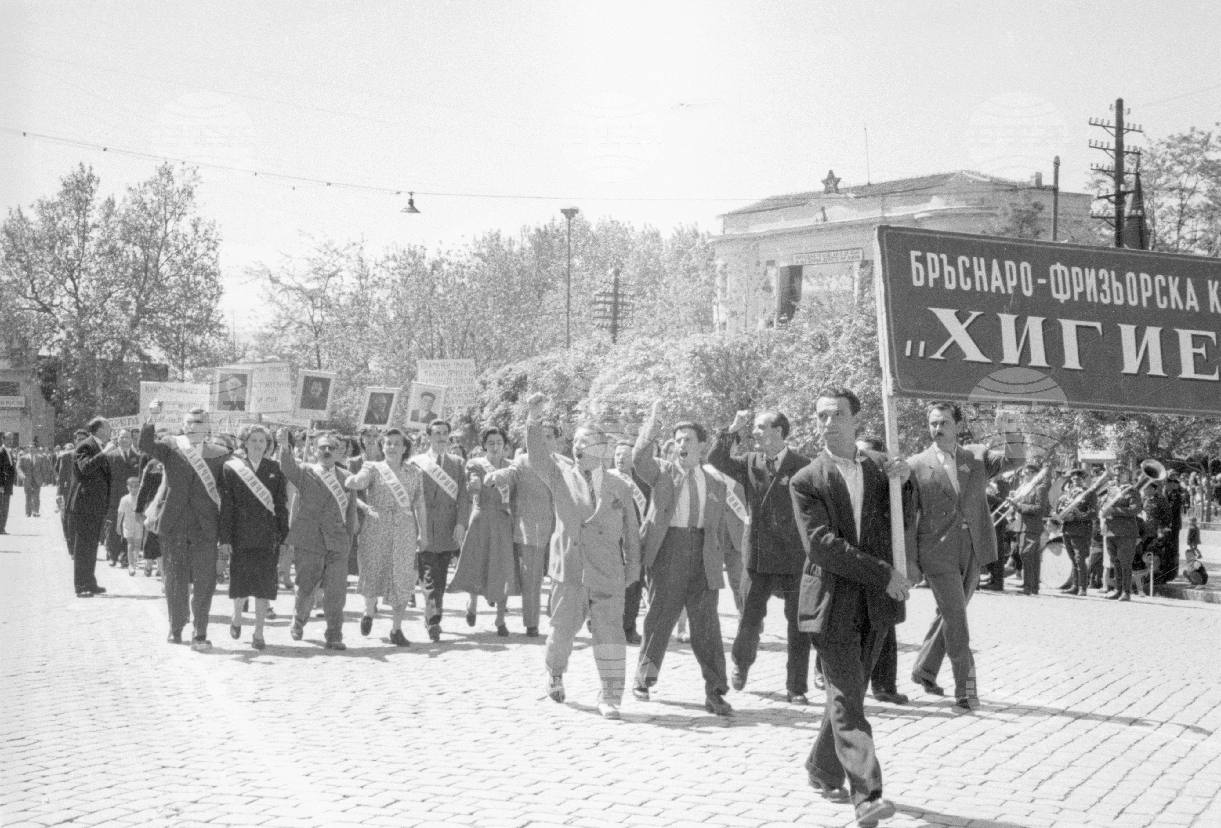 Първомайска манифестация в Пловдив - част 2