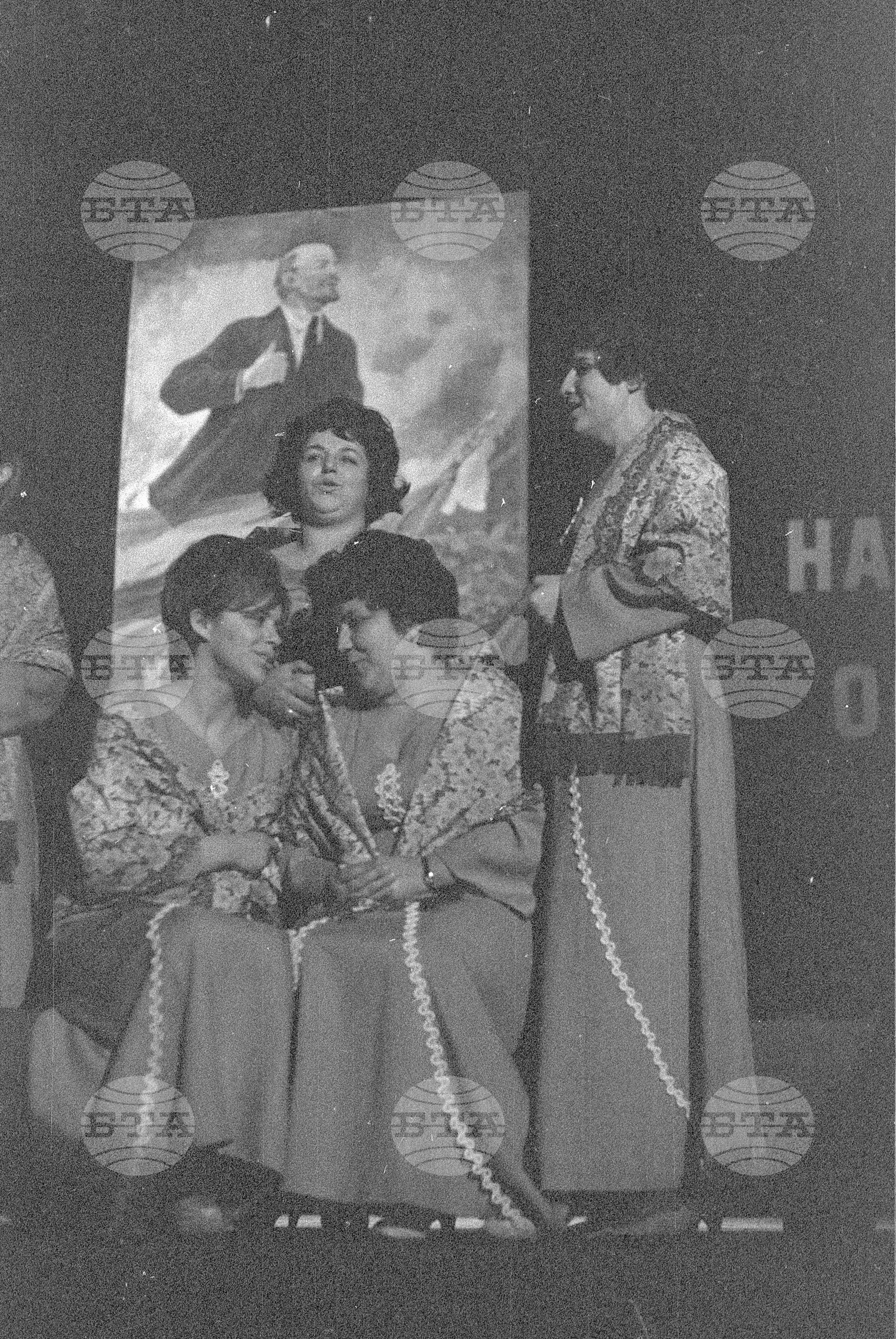 Концерт на самодейни колективи, изпълняващи руски песни
