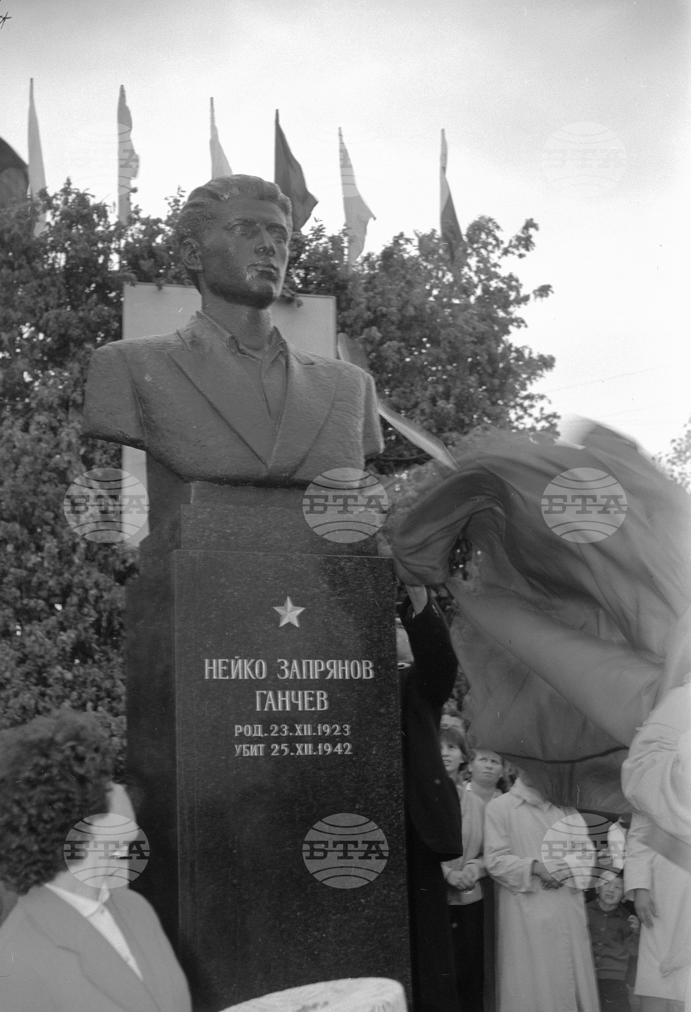 Откриване паметника - Парк на партизанина Нейко Запрянов, село Самуилово, Старозагорски окръг