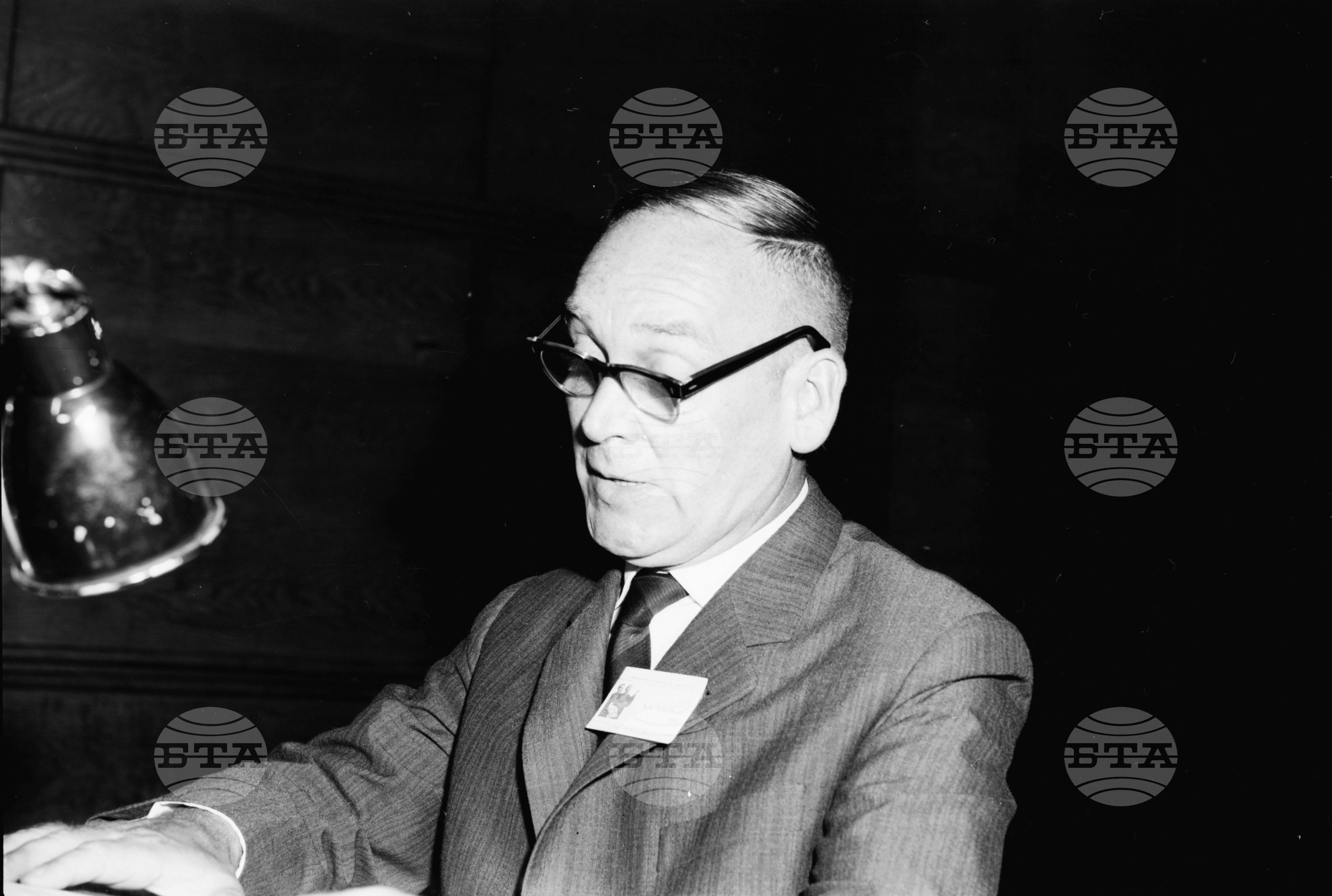 Пети Конгрес на Славистите в София