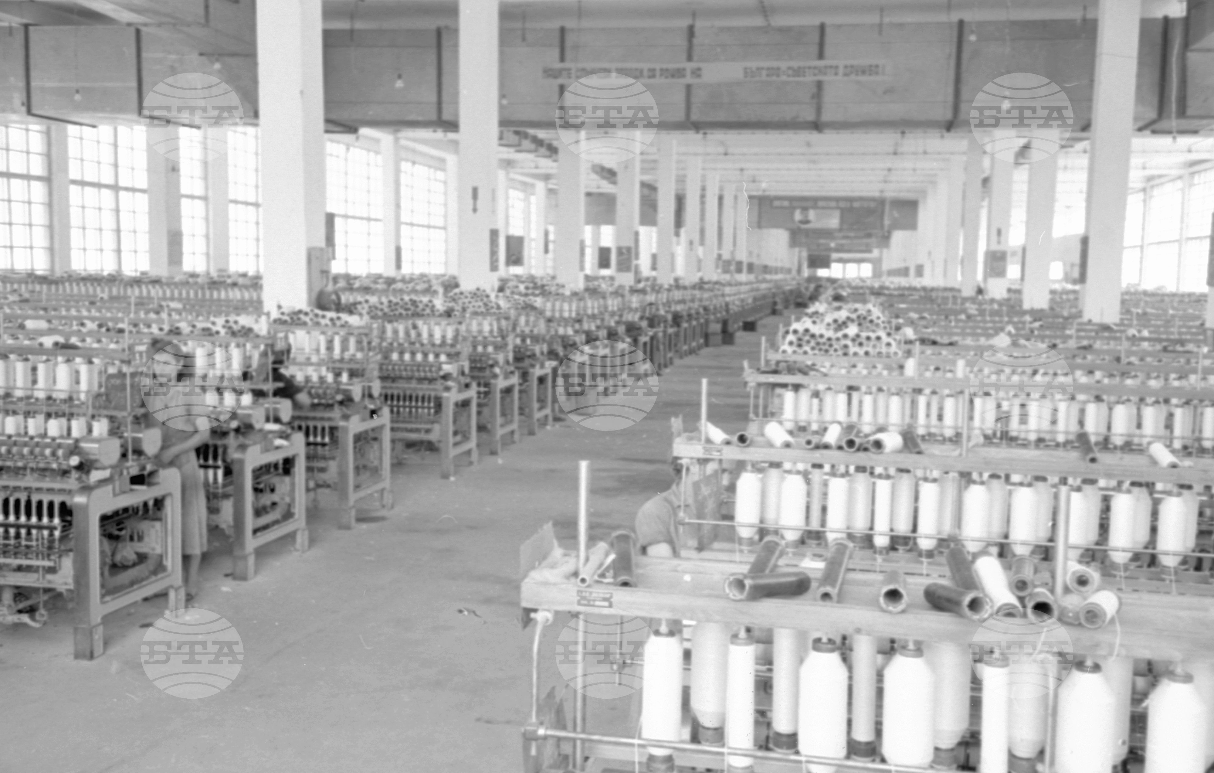 ържавно индустриално предприятие (ДИП) „Балкан“ - Габрово - 1953 година