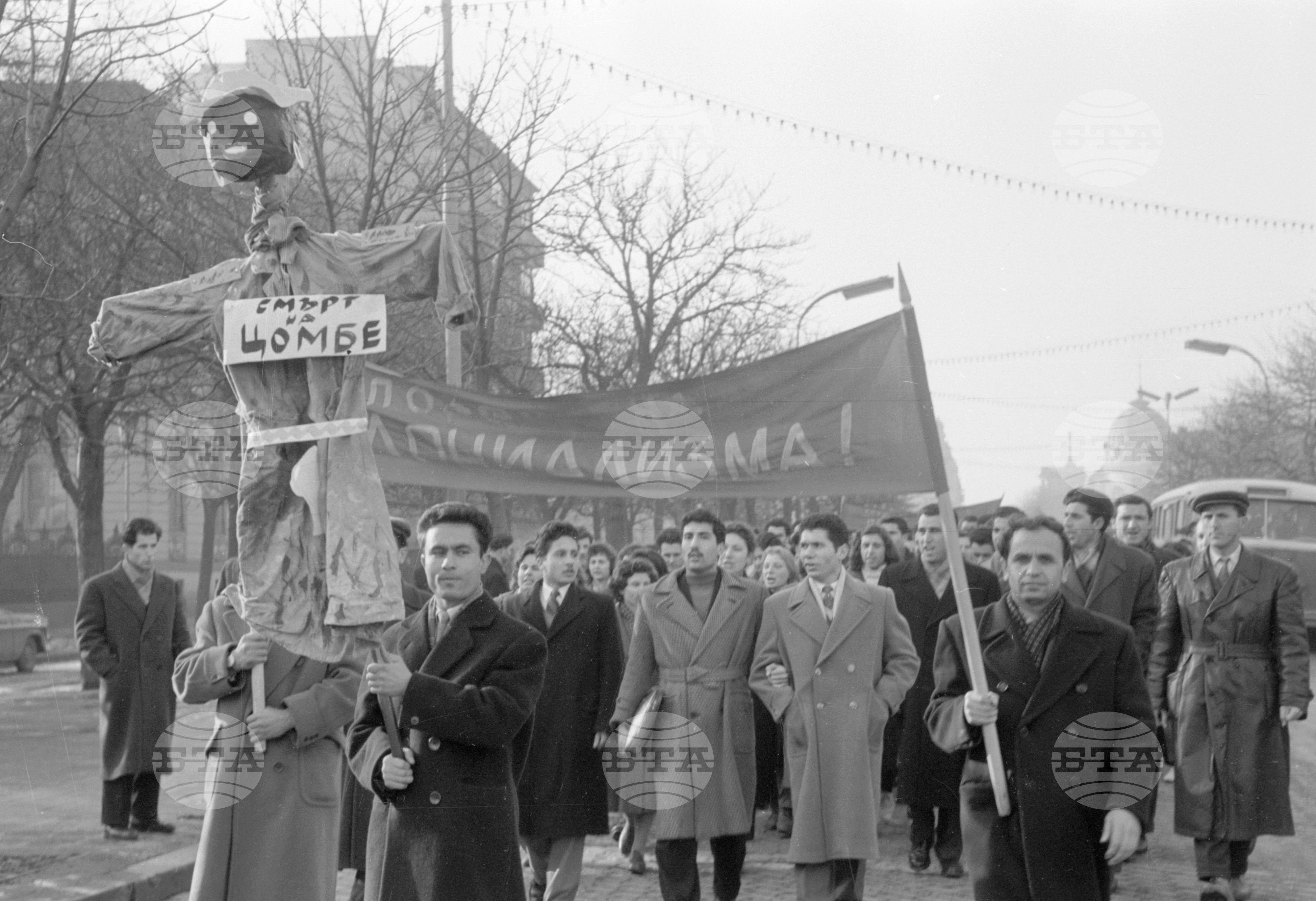 Внушителна протестна демонстрация на студентите от Софийски университет