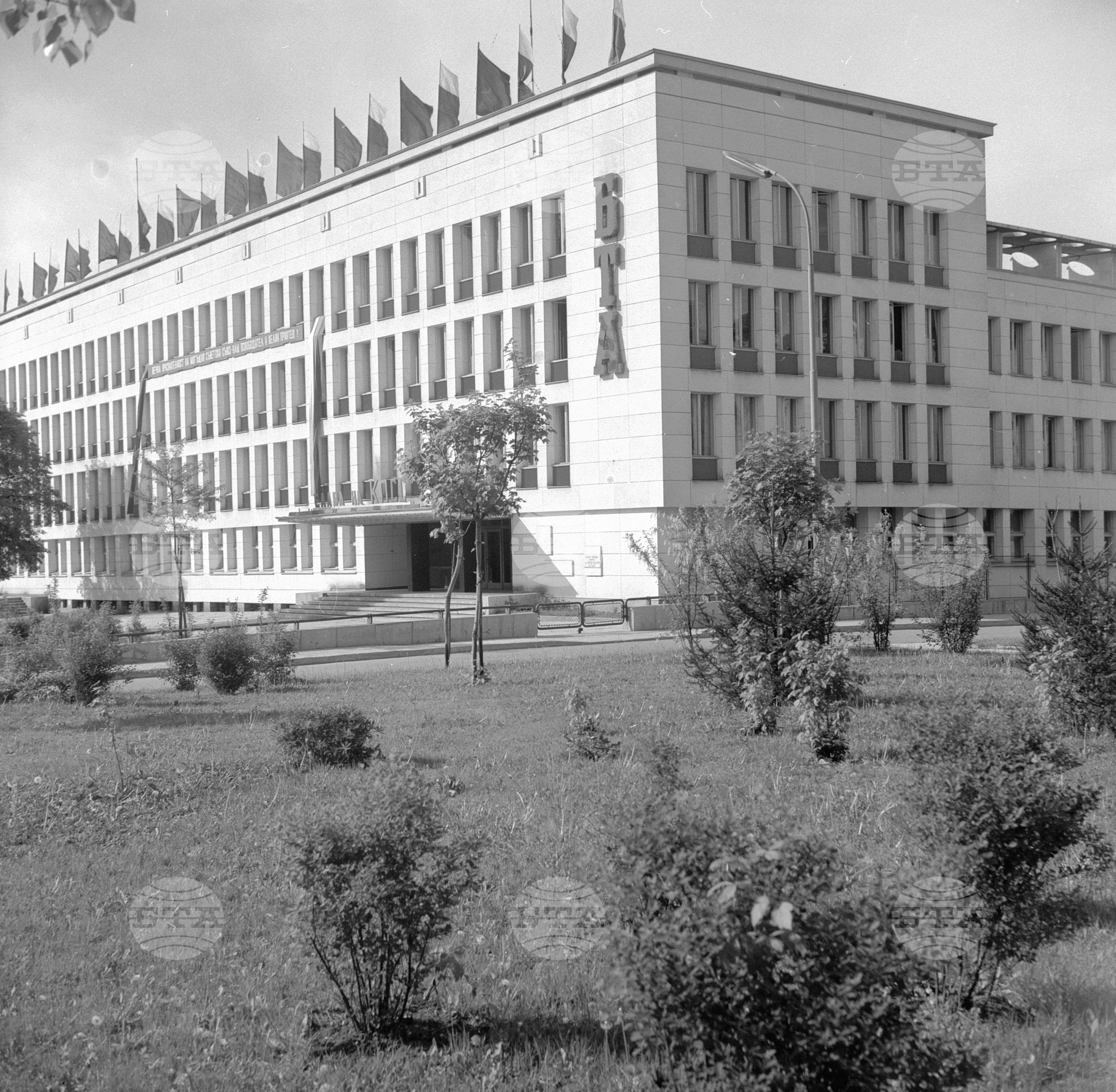 София се готви за посрещането на Съветската партийно правителствена делегация