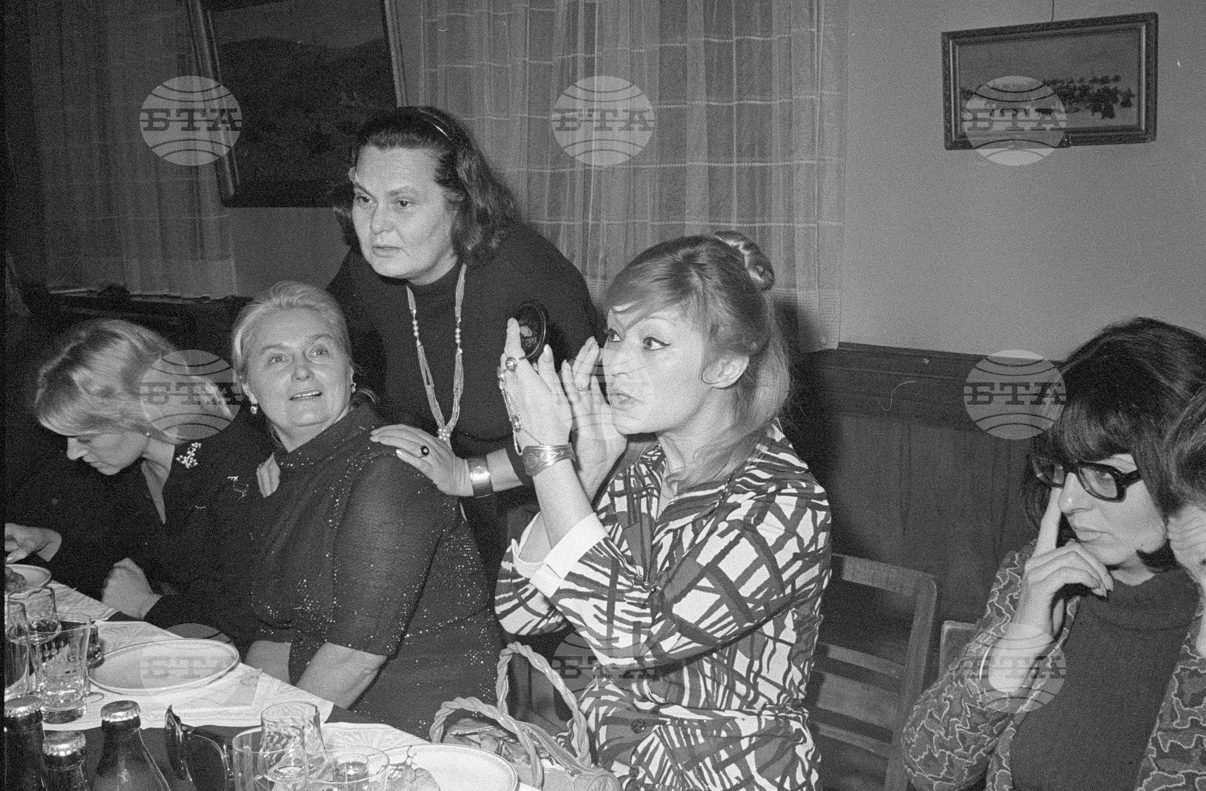 Прием на Цола Драгойчева - 1972 година