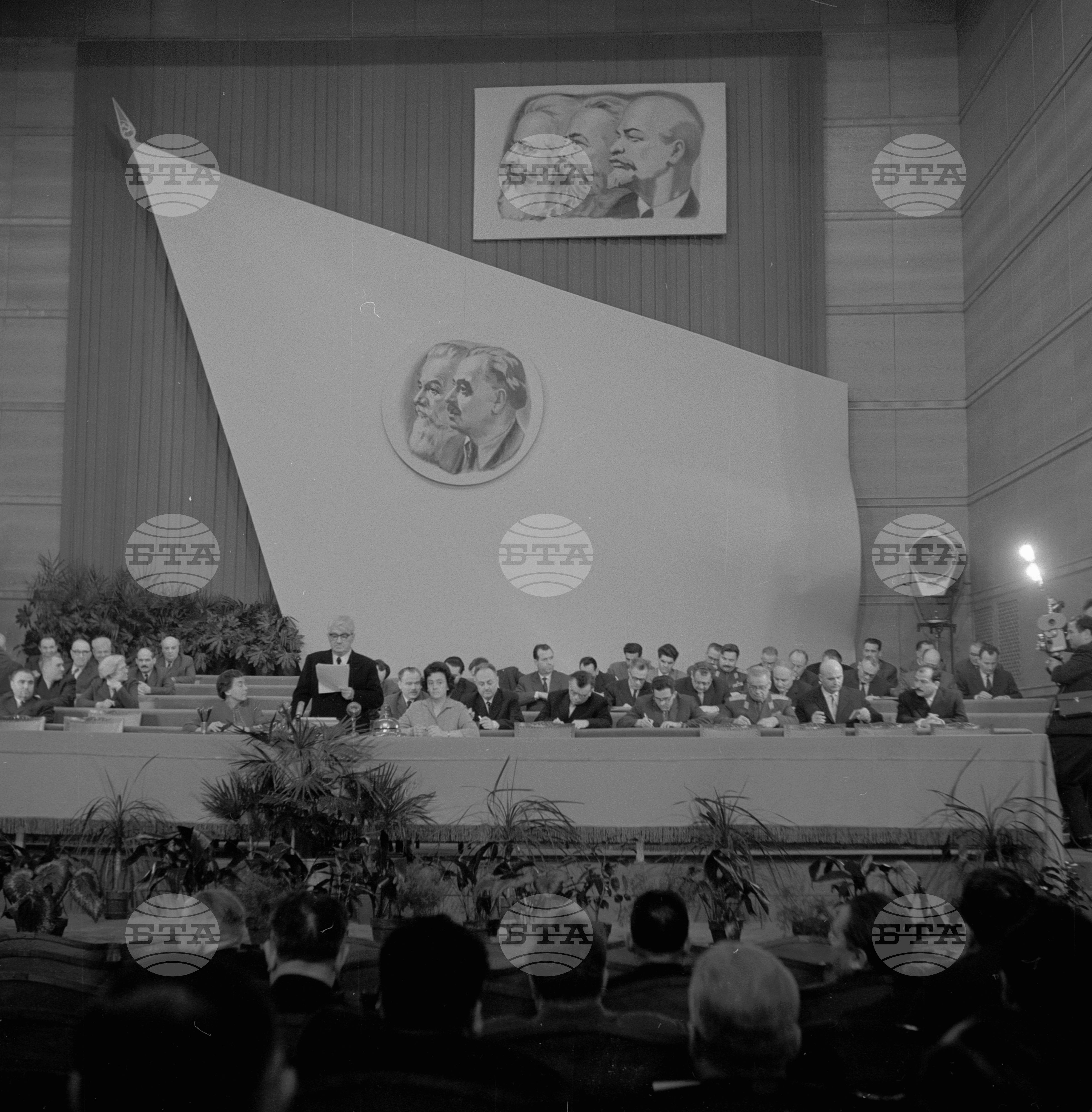 Втората редовна сесия на Народното събрание - 1962 година