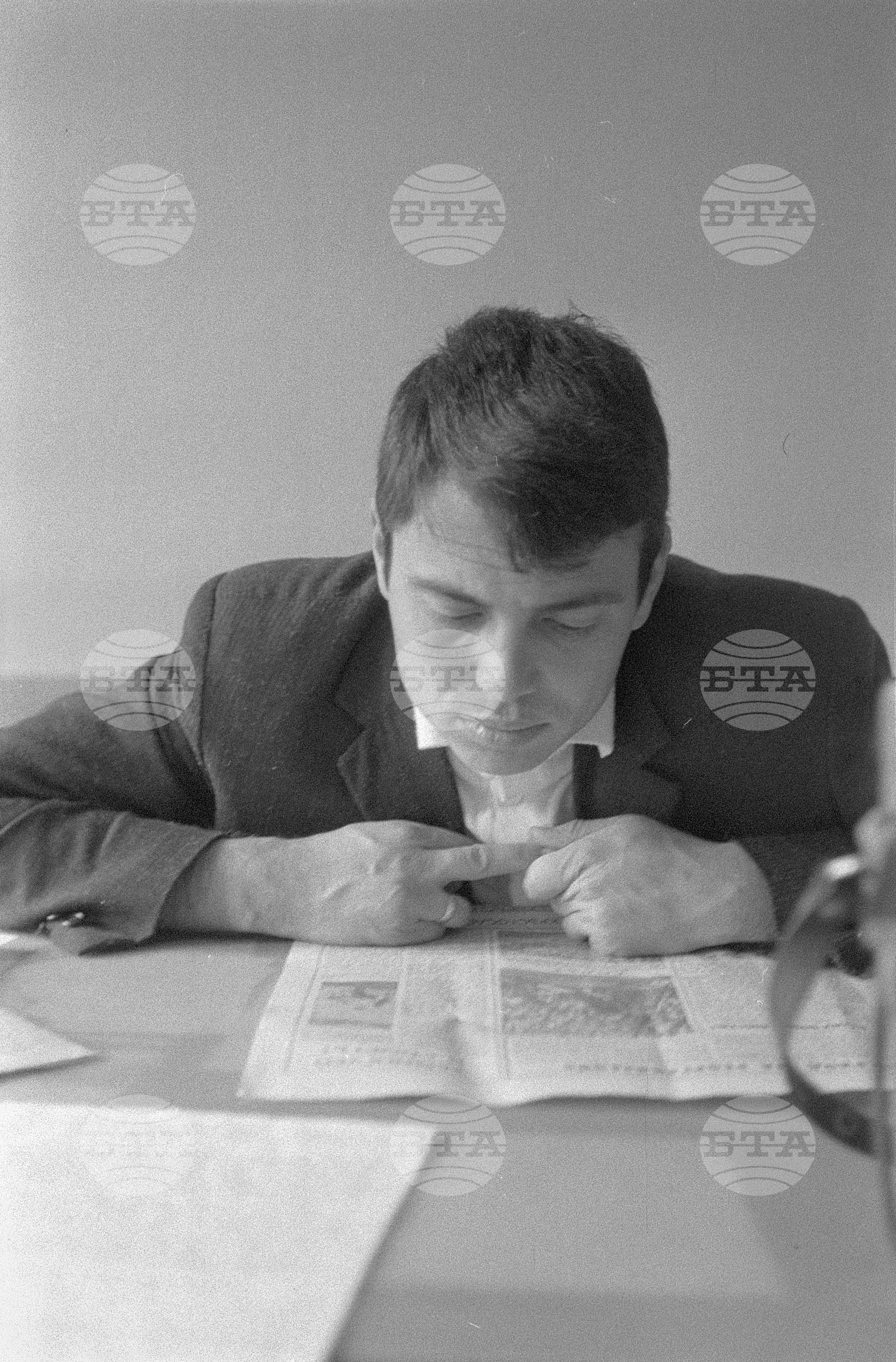 Работно бюро 1970 година