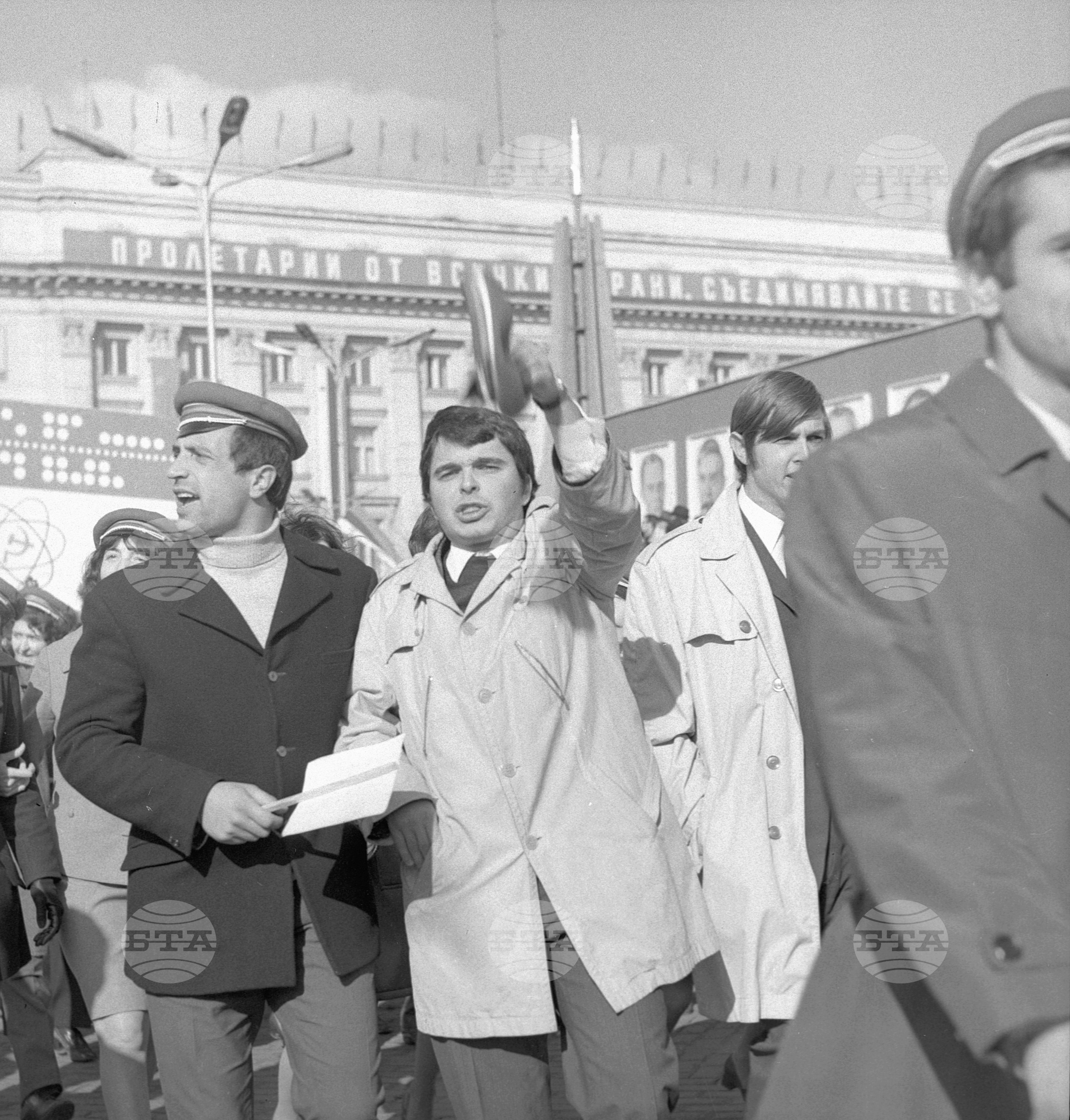 Манифестация на 7 - ми ноември в столицата