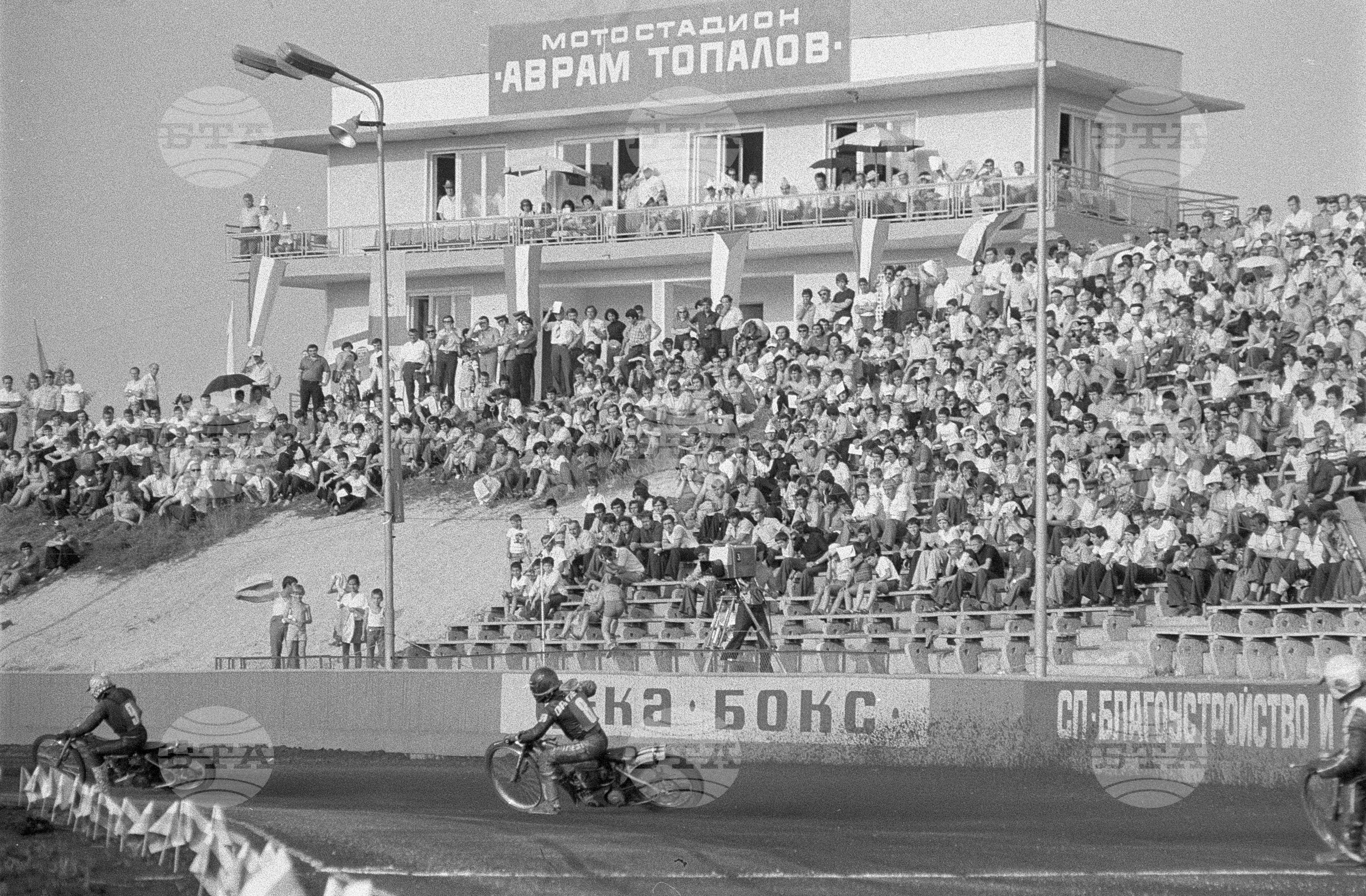 Мотокрос град Търговище