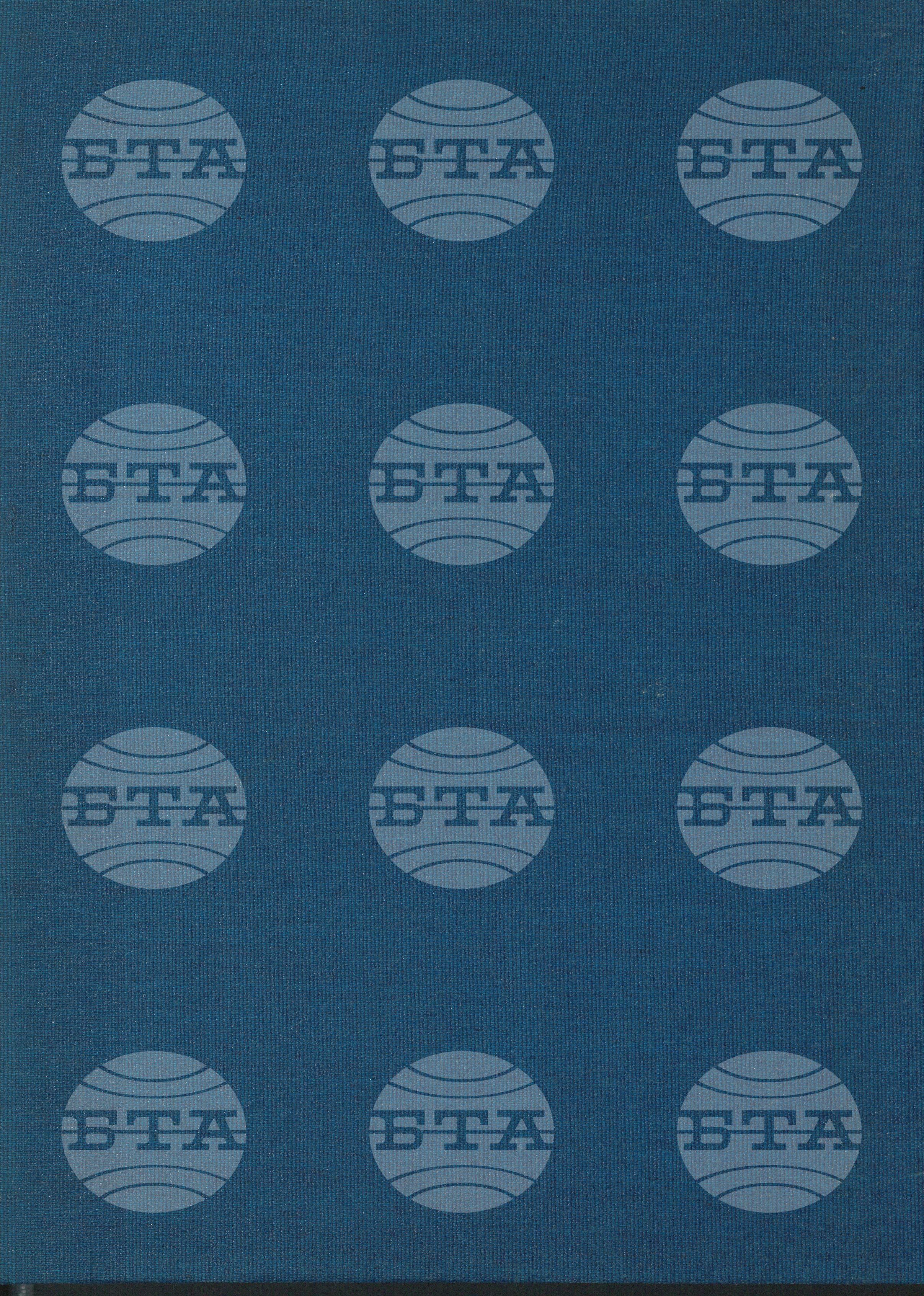 Спортна информация 3 юни - 19 юни 1993