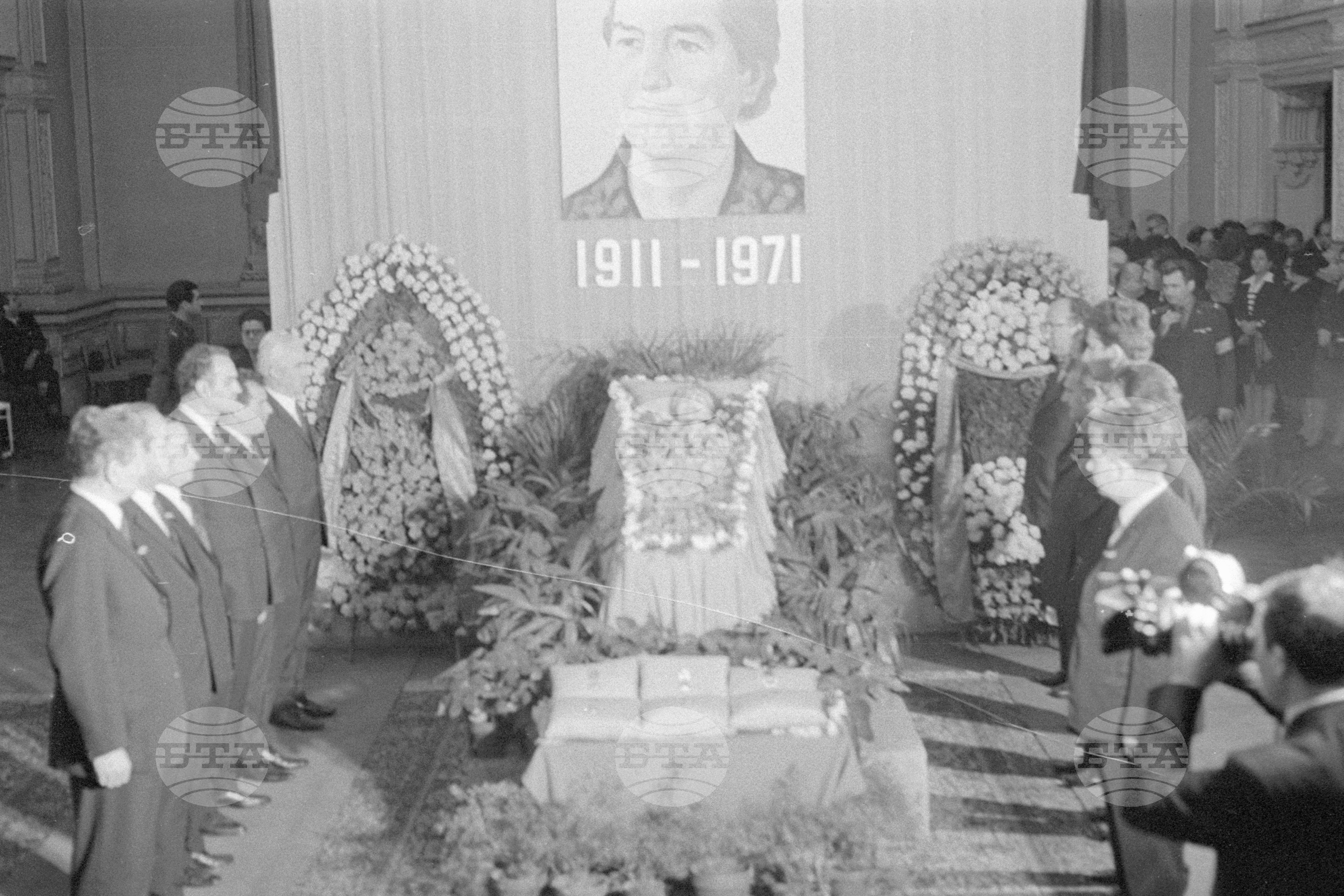 Погребението на доктор Мара Малеева - Живкова