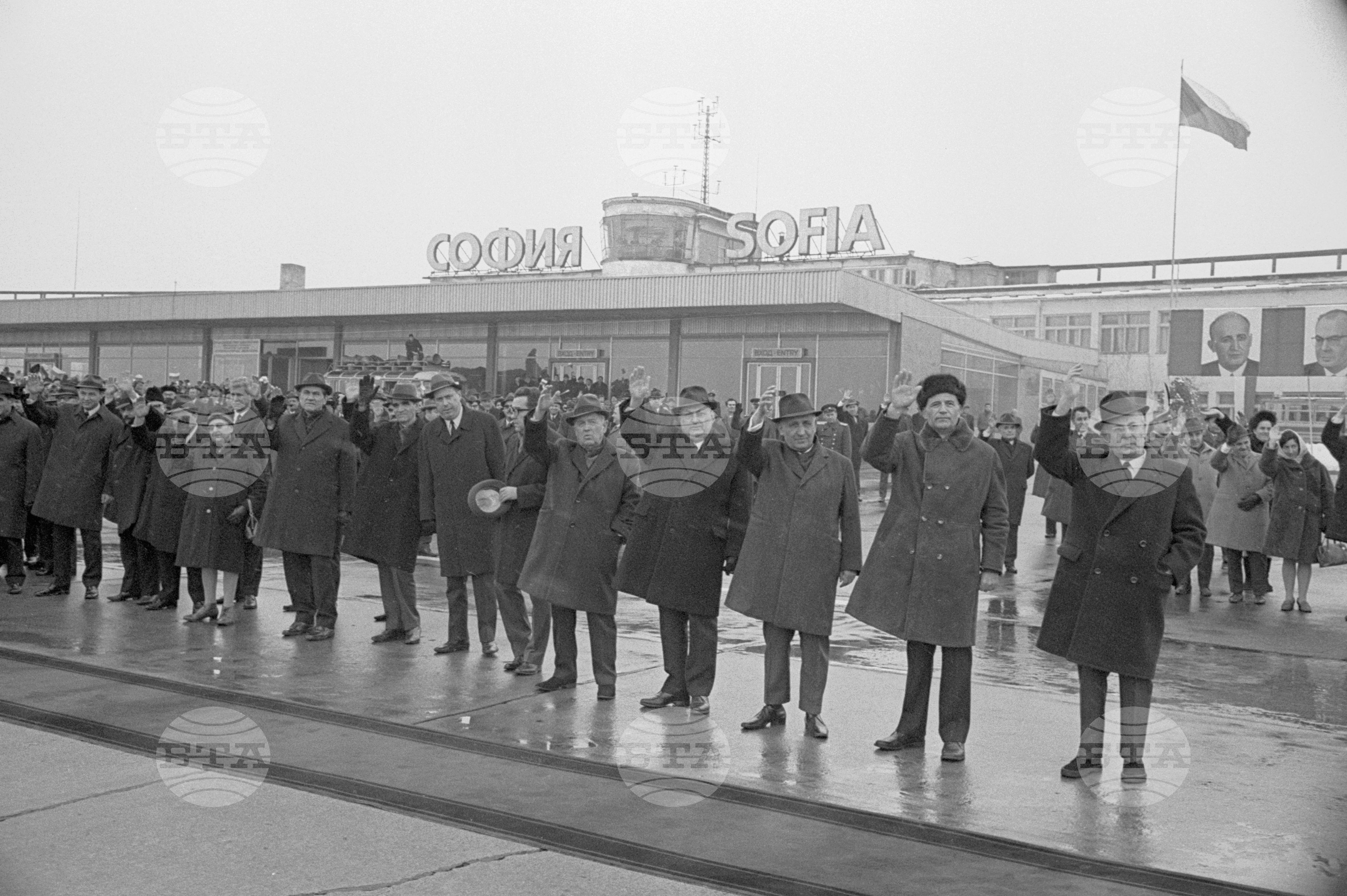 Изпращане на чехословашката партийно - правителствена делегация на аерогара София
