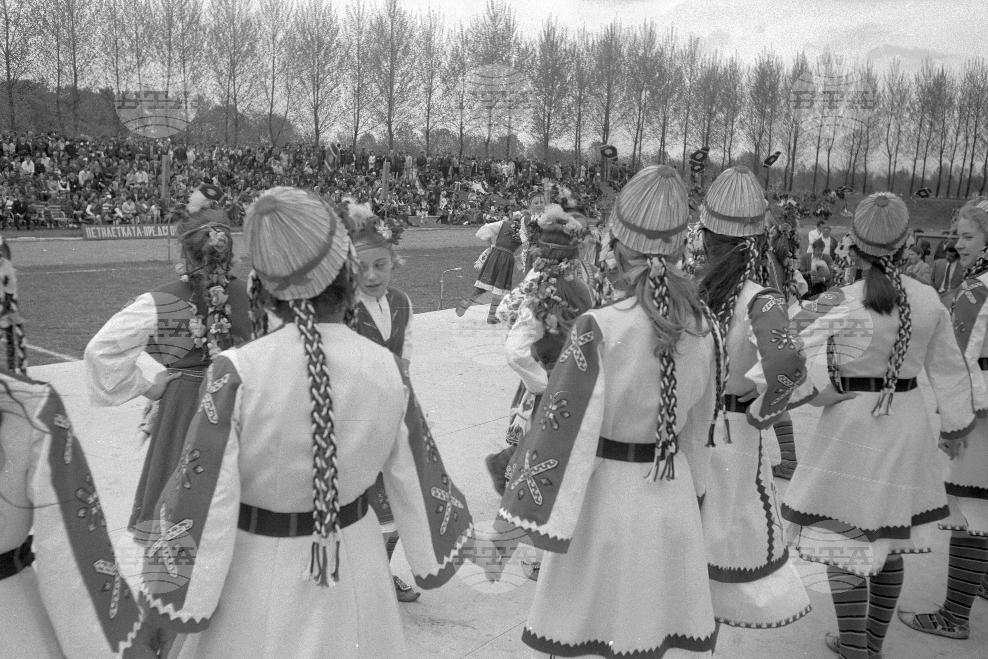 Шопски празник в Елин Пелин през 1972 година - част 2