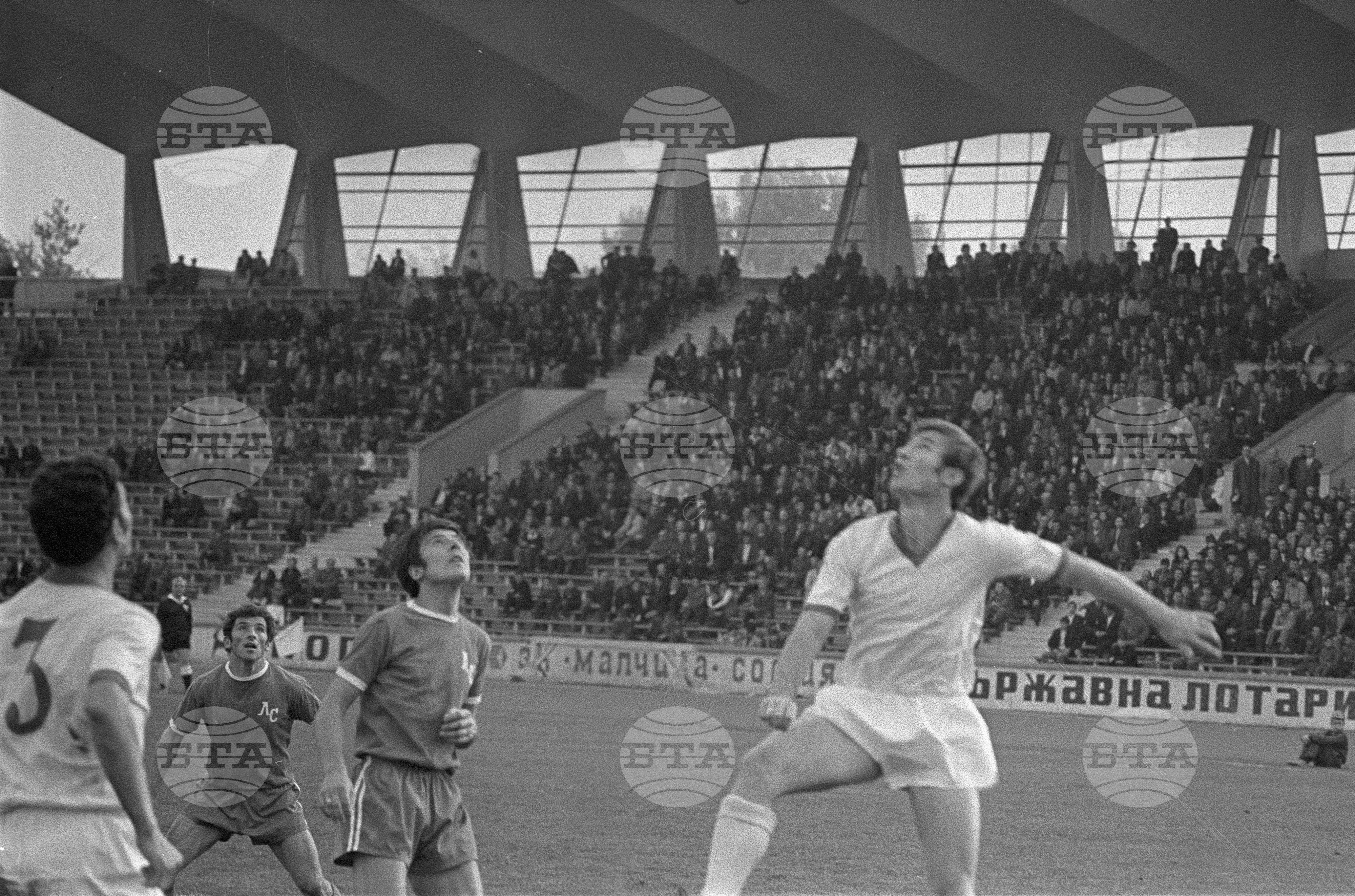 Футболна среща между отборите на "Левски-Спартак" и "Спартак" - 1972 година