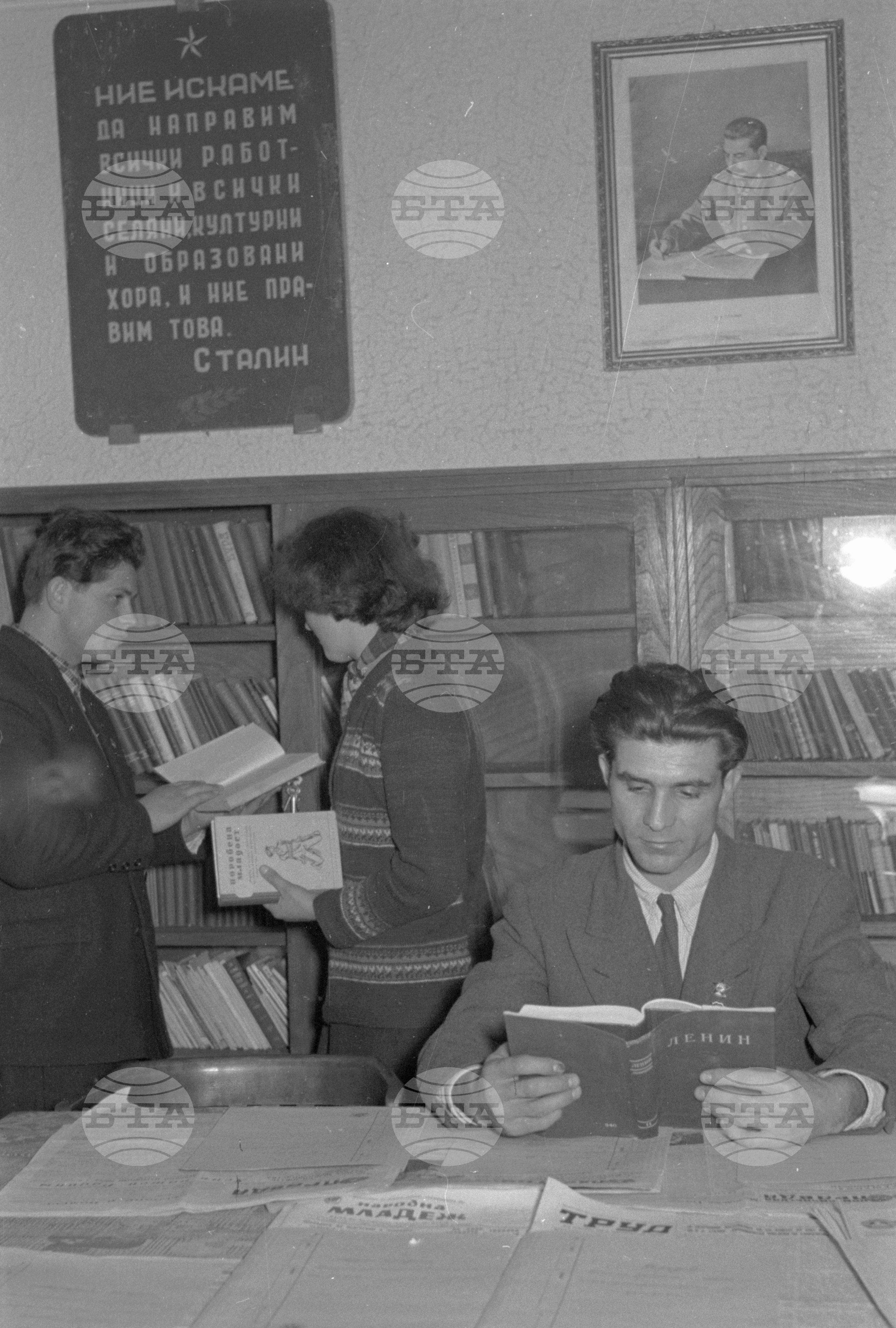 Почивка на трудещите се в Костенец
