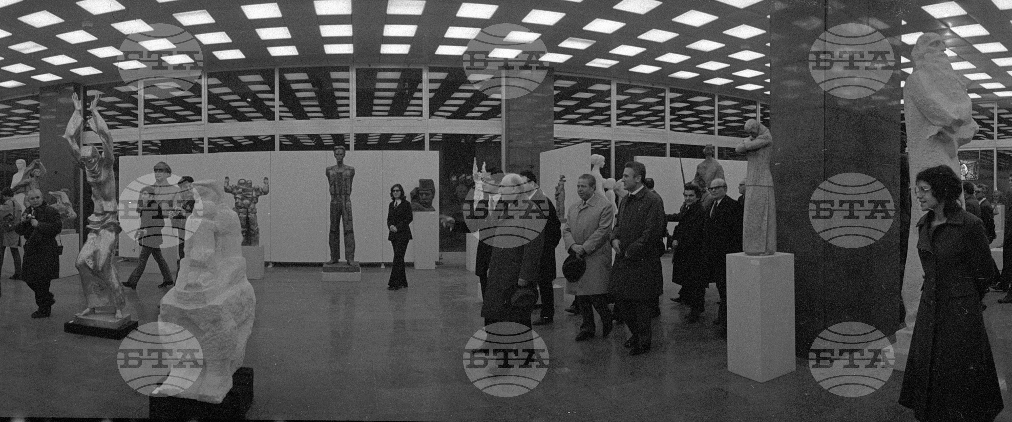 Откриване на "Дом на художника" - 1972 година - част 2