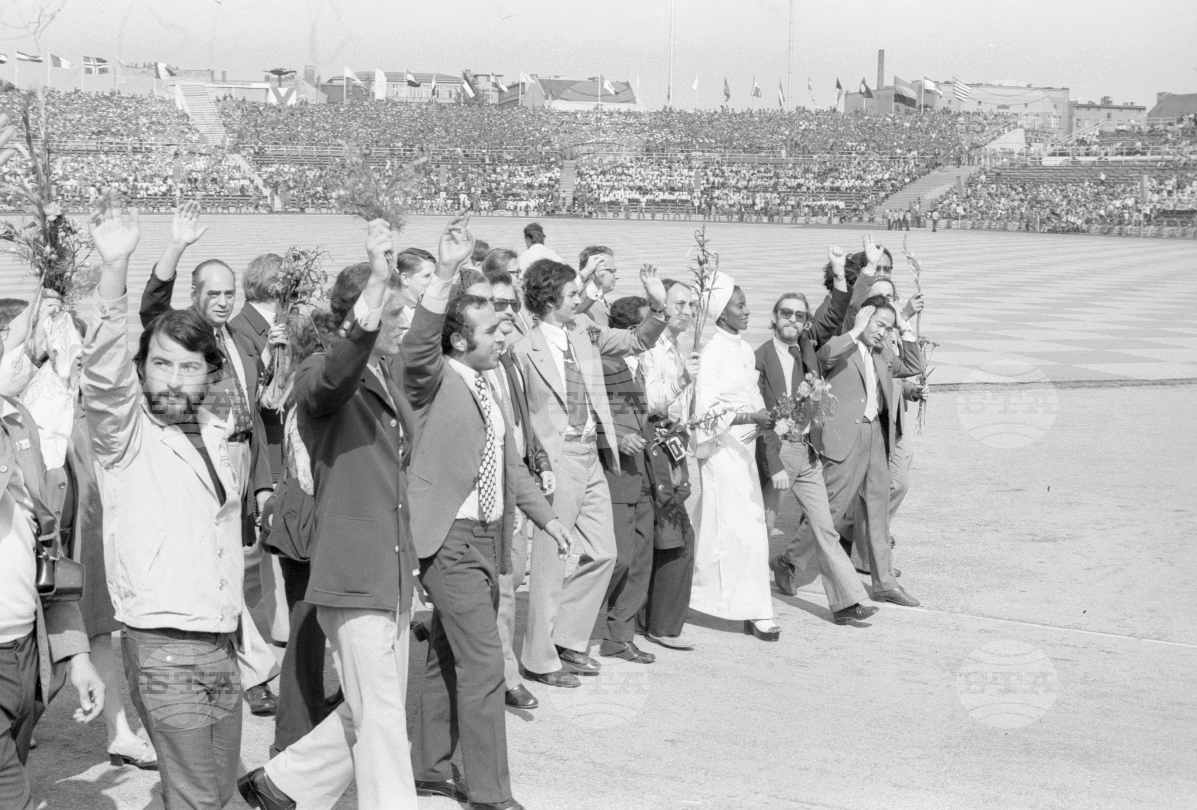 Десети световен фестивал на младежта и студентите - 1973 година