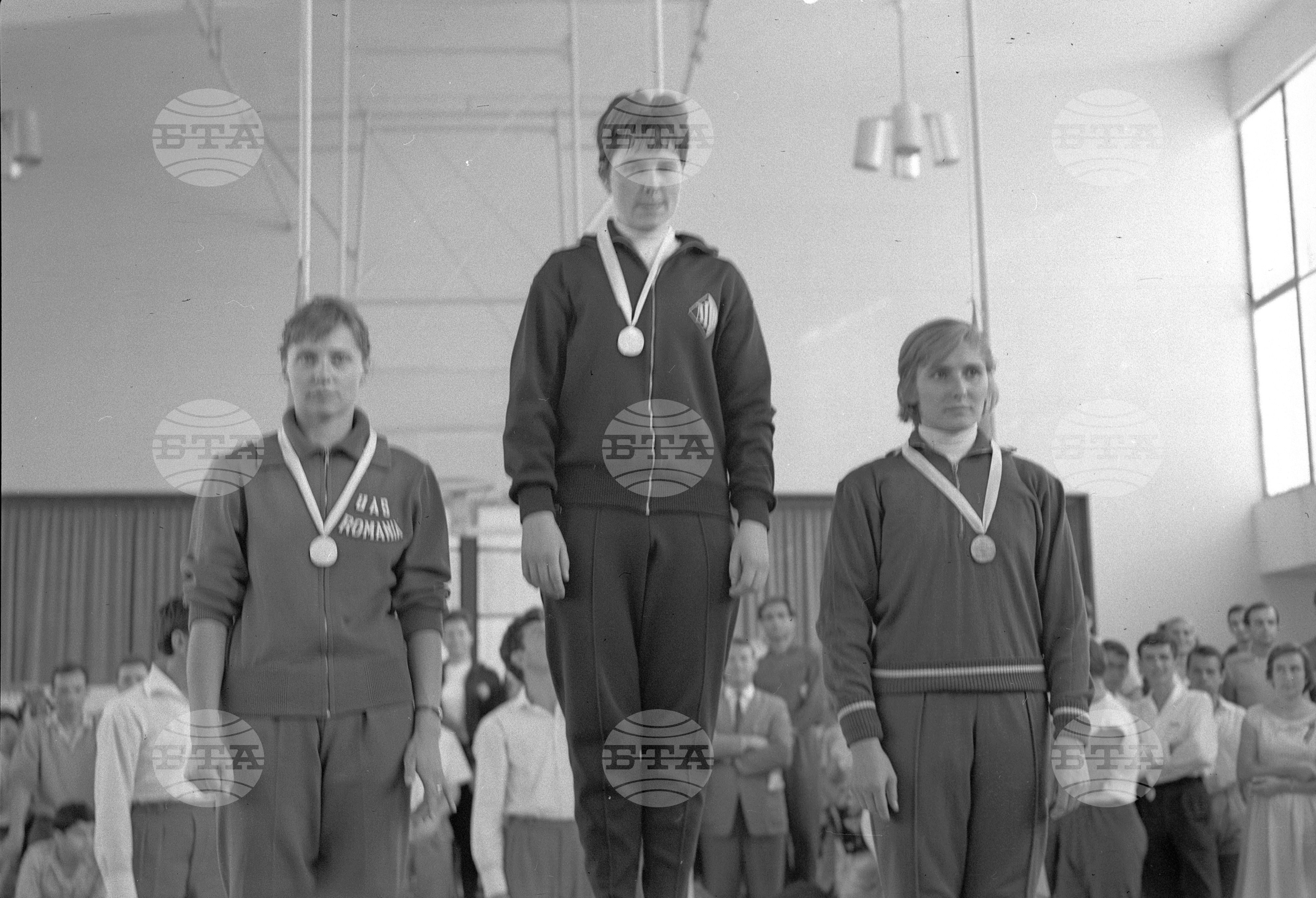 Универсиада 1961 година - София