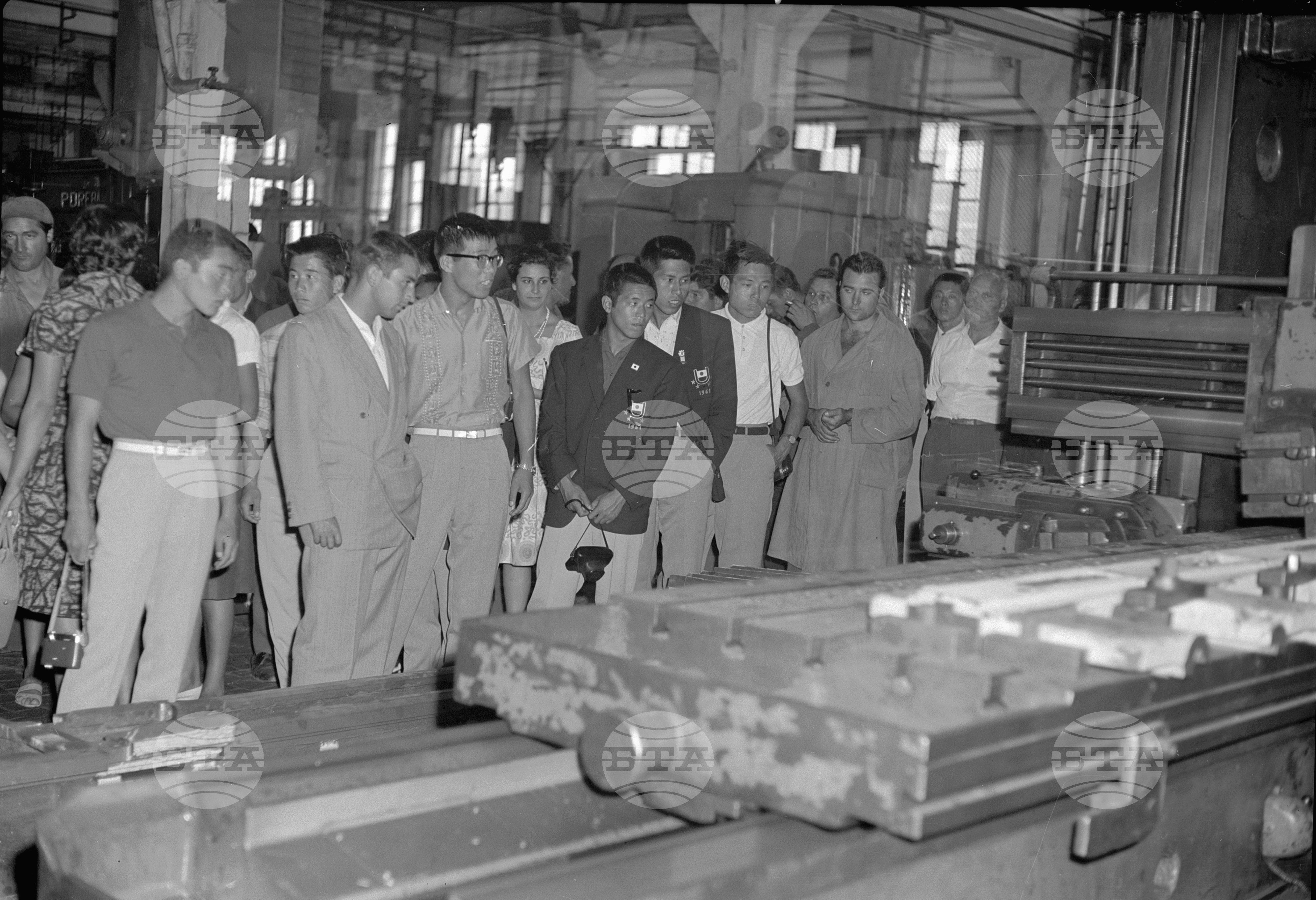 Универсиада 1961 година - София