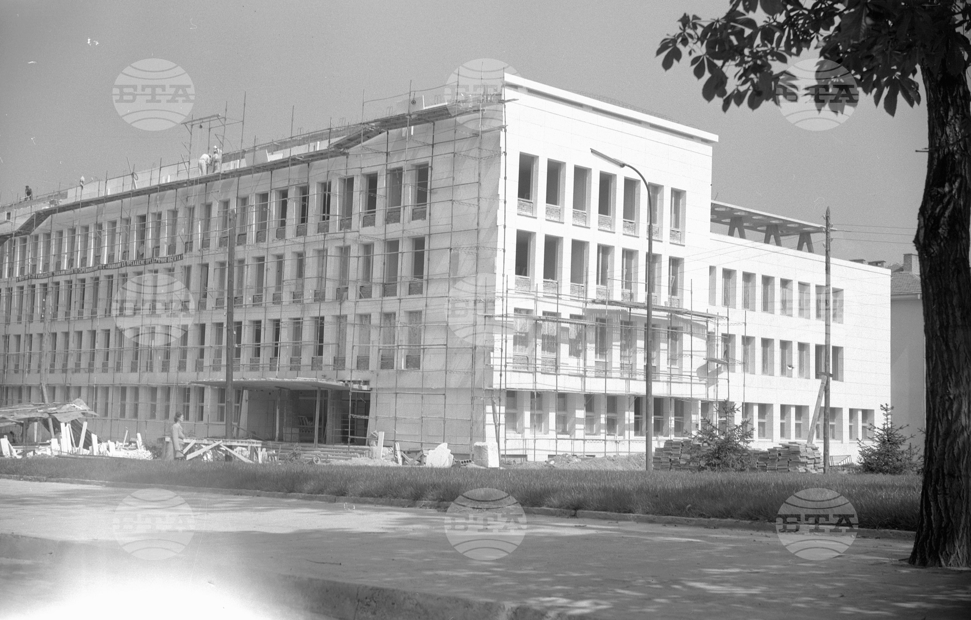Новата сграда на Българска телеграфна агенция (БТА) - 1959 година